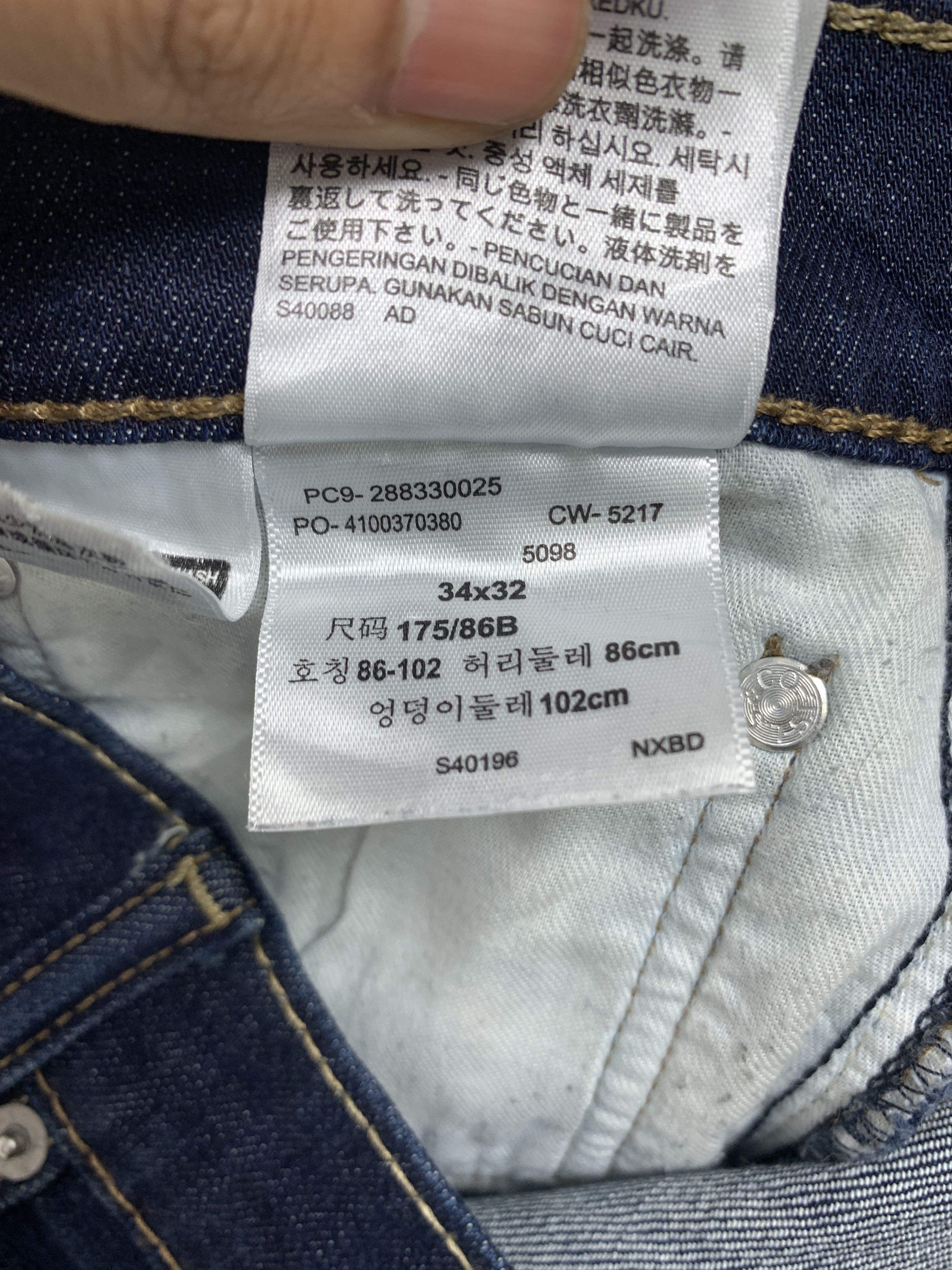 Levi's Vintage Levis 512 Distressed Mid Skinny Blue Jeans Size US 34 / EU 50 - 18 Thumbnail