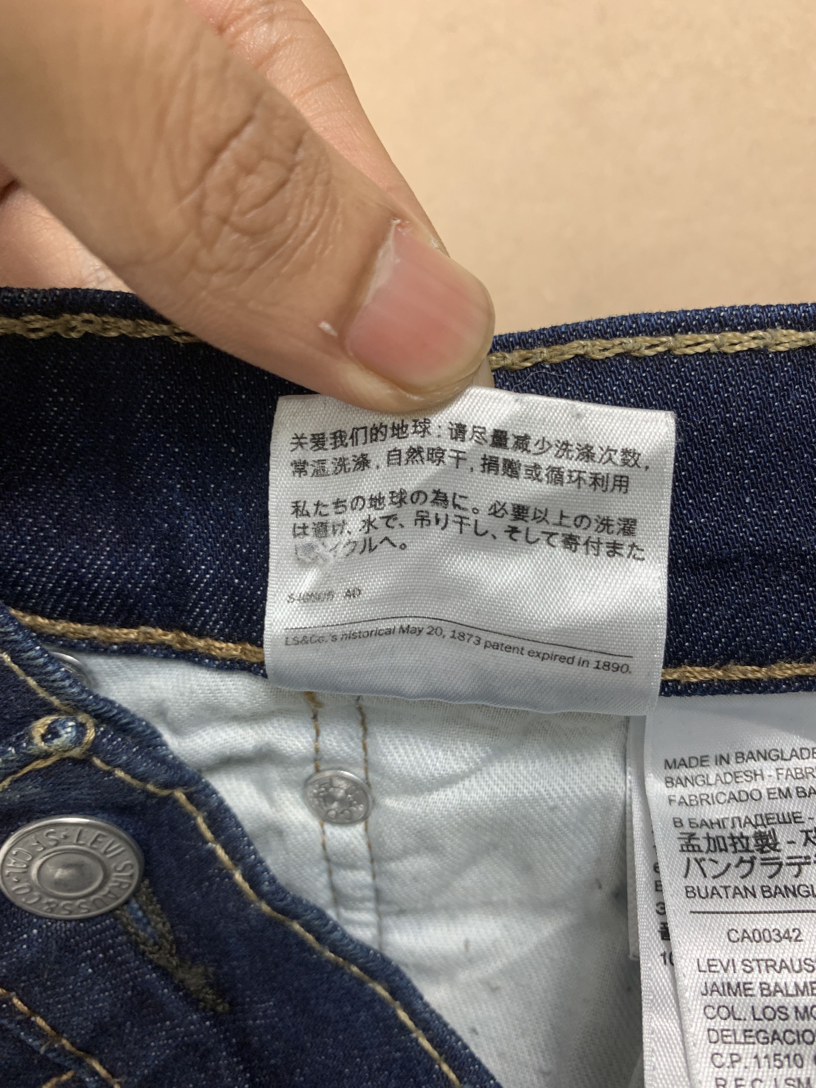 Levi's Vintage Levis 512 Distressed Mid Skinny Blue Jeans Size US 34 / EU 50 - 13 Thumbnail
