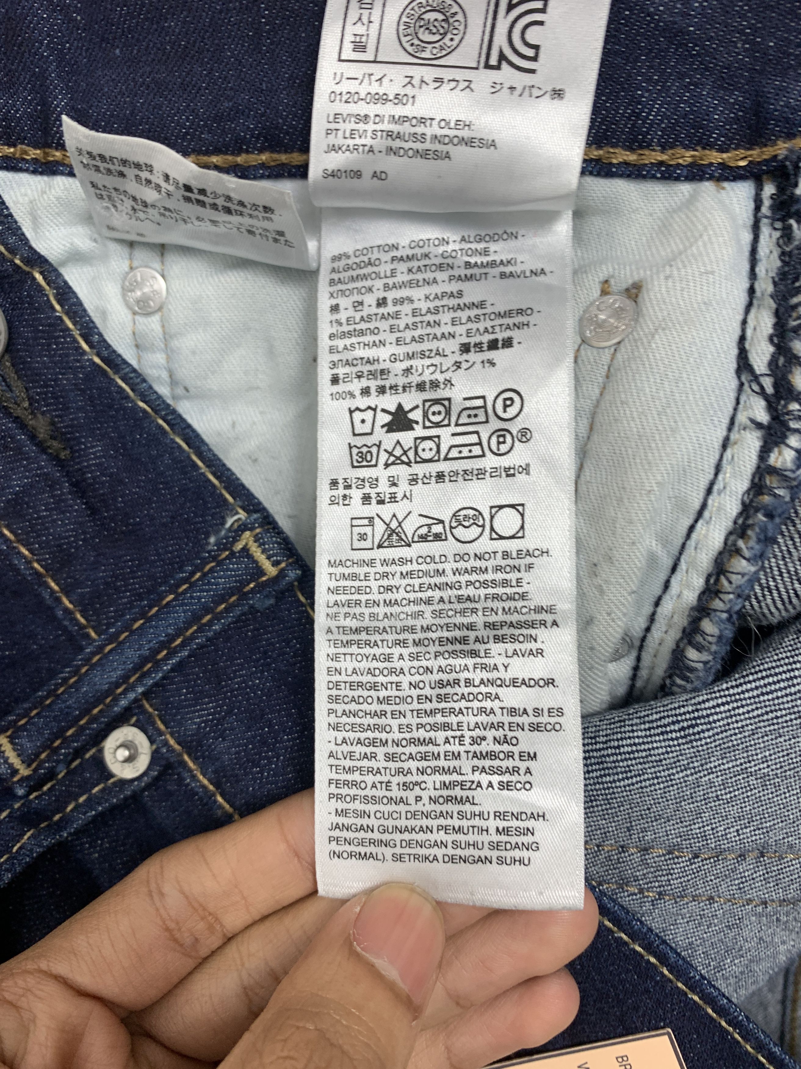Levi's Vintage Levis 512 Distressed Mid Skinny Blue Jeans Size US 34 / EU 50 - 16 Thumbnail