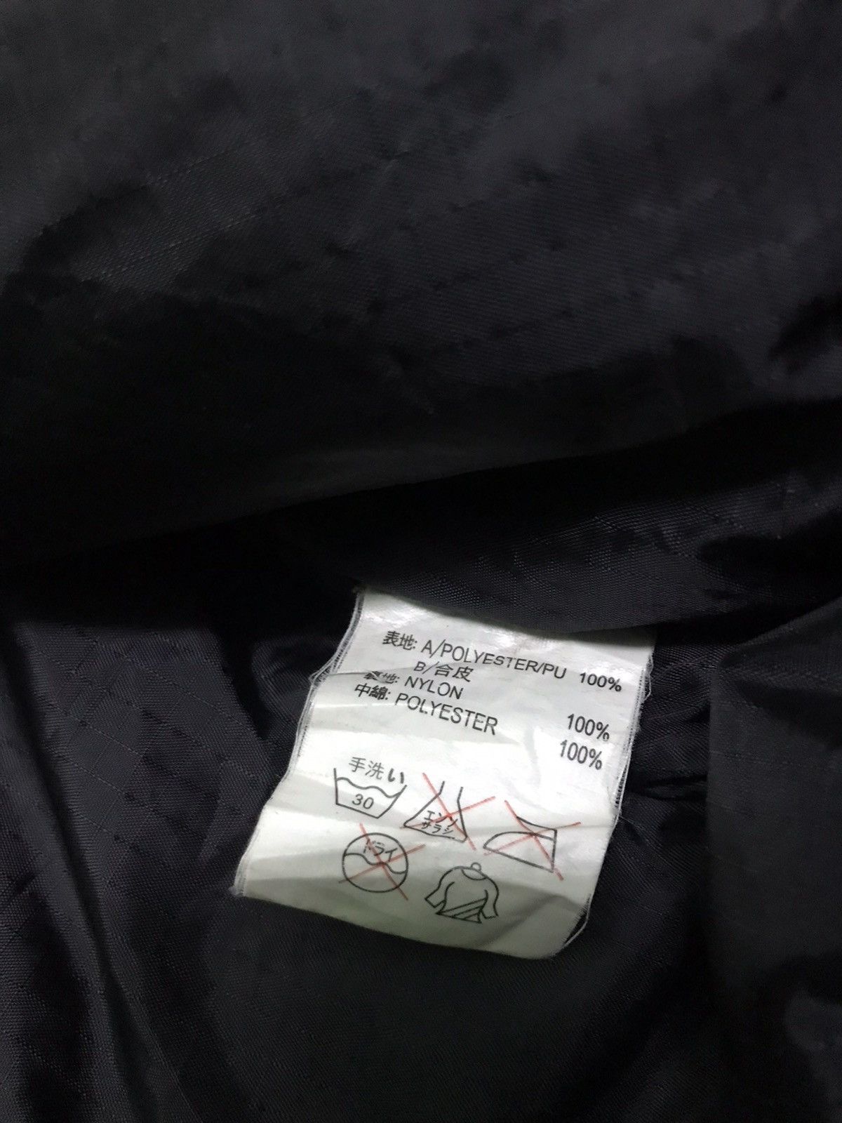 Japanese Brand × Sports Specialties ELF racing jacket Size US L / EU 52-54 / 3 - 7 Thumbnail