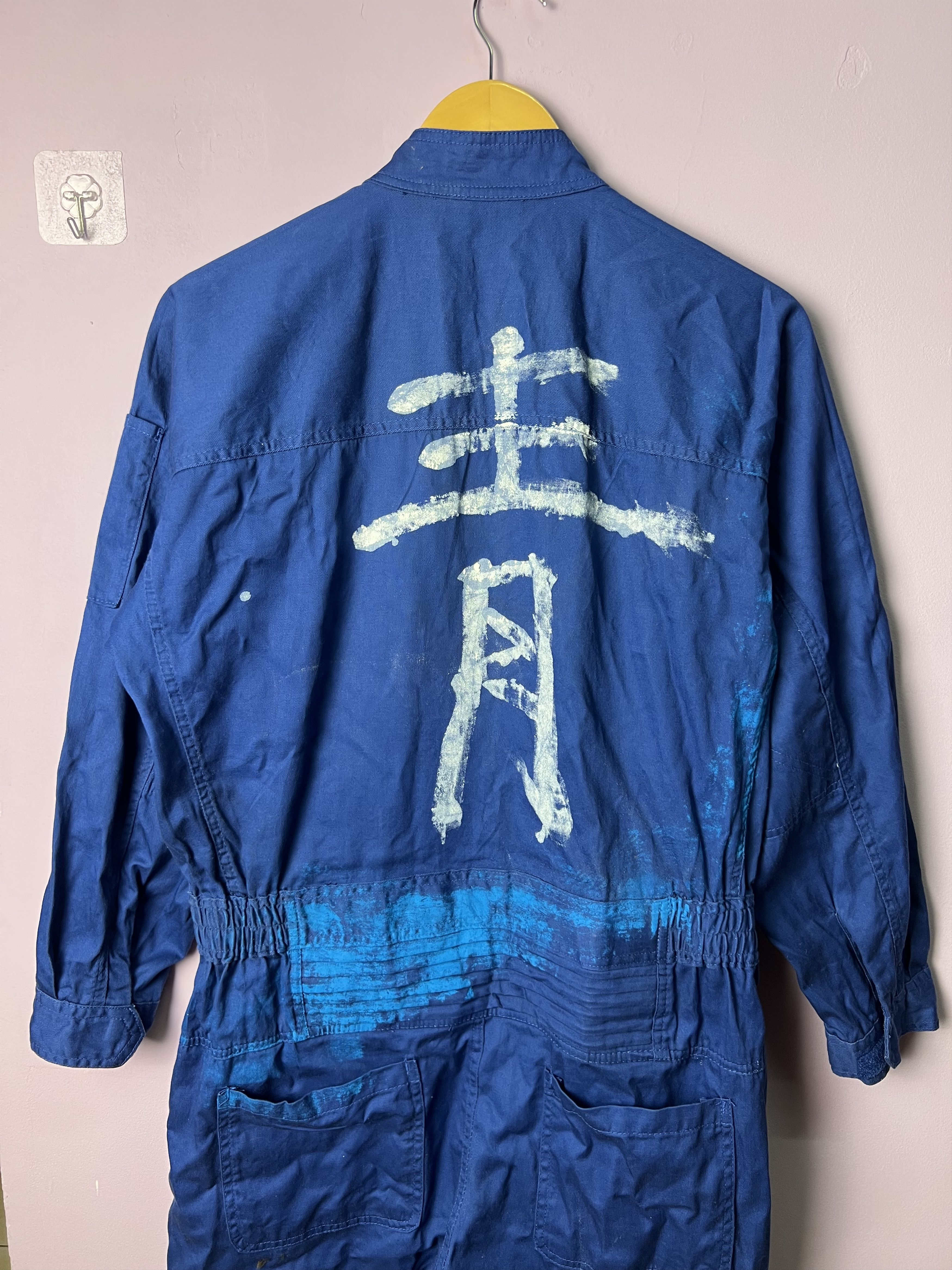 Japanese Brand 🔥Rare Sowa Paint Design Overall Jumpsuits Size US 36 / EU 52 - 10 Thumbnail