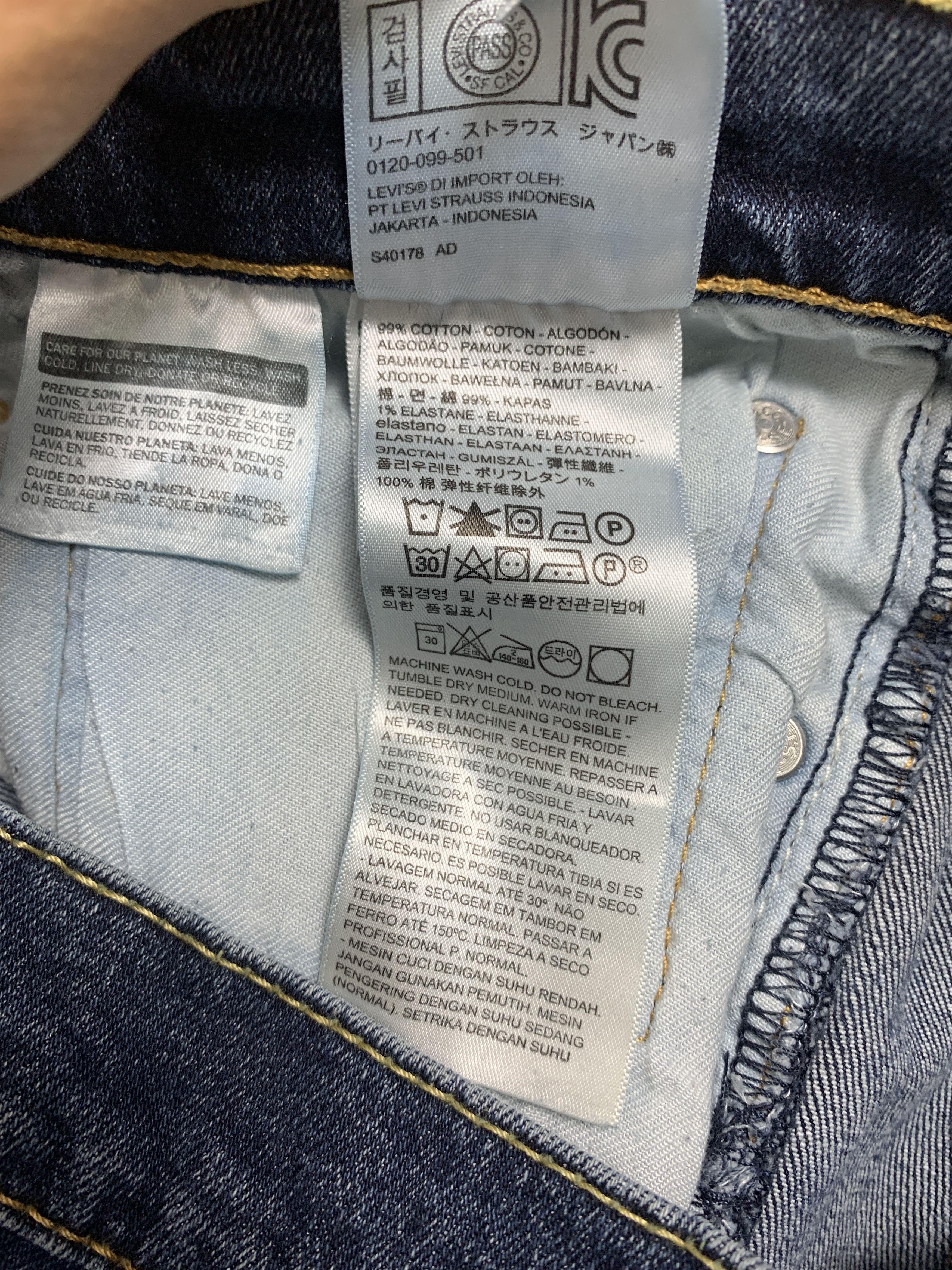Levi's Vintage Levis 511 Slim Fit Faded Blue Jeans Size US 34 / EU 50 - 14 Thumbnail