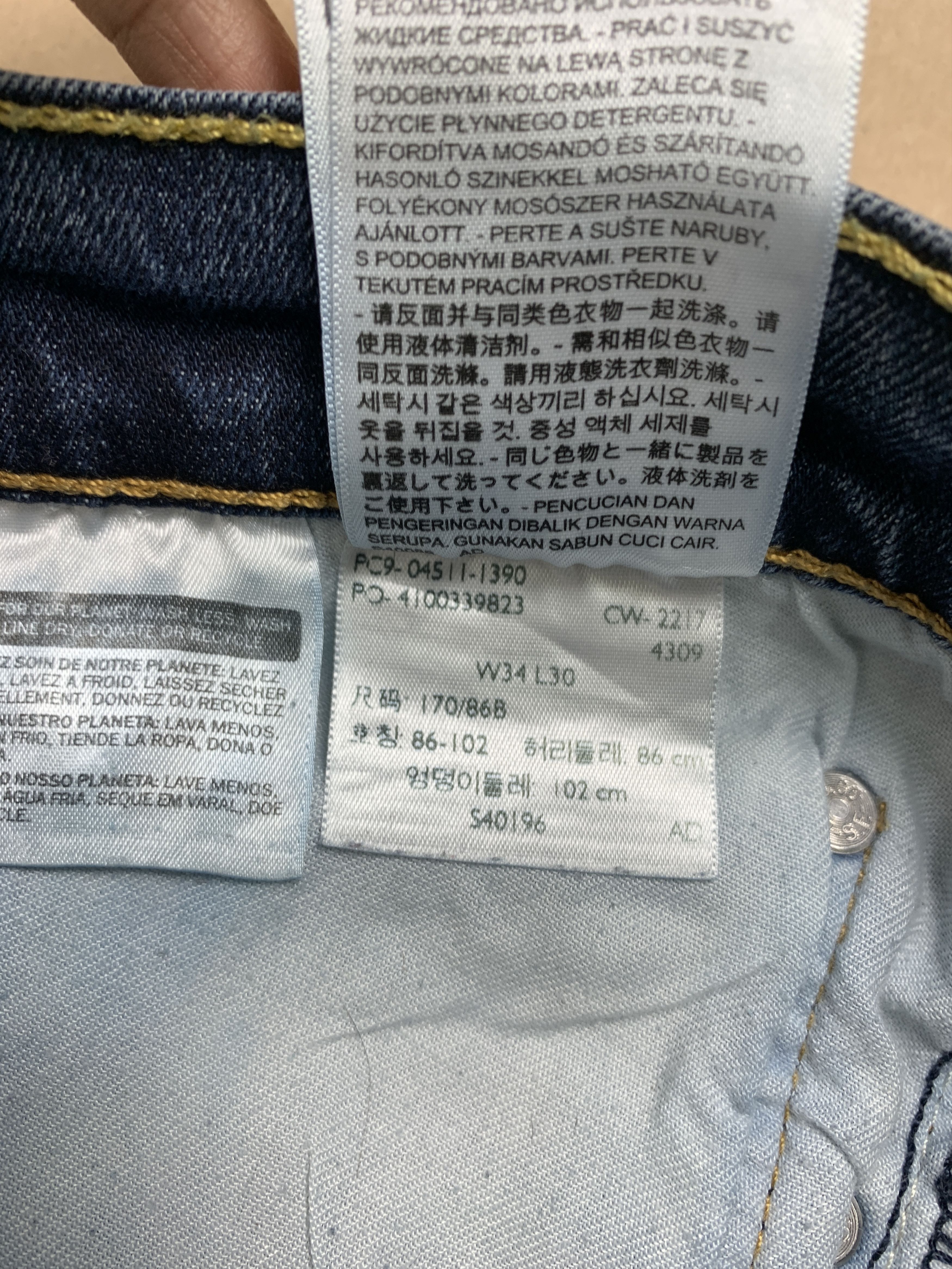 Levi's Vintage Levis 511 Slim Fit Faded Blue Jeans Size US 34 / EU 50 - 16 Thumbnail