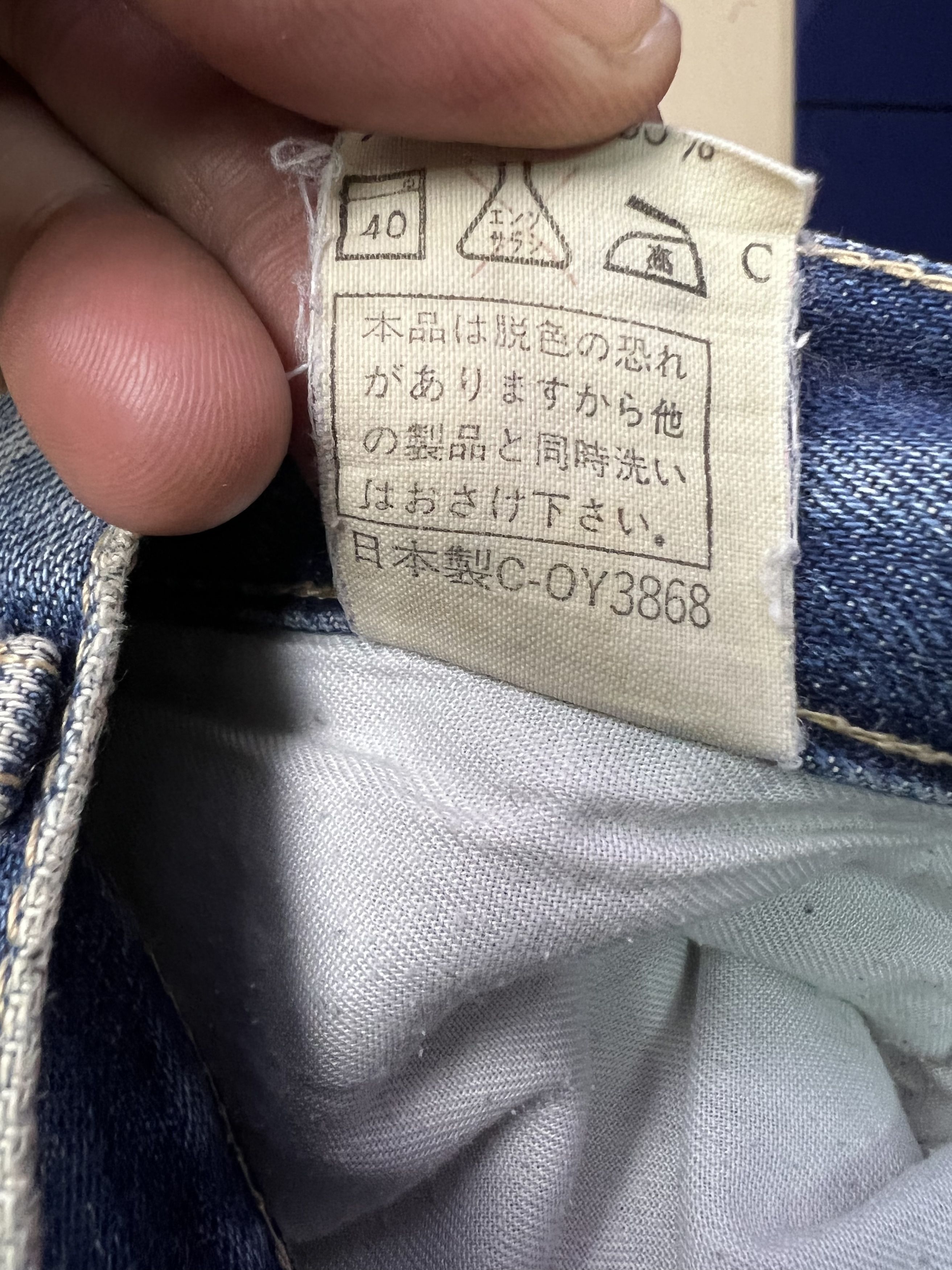 Japanese Brand 🔥Rare Vintage Japanese Brand Buckle Redline Denim Size US 29 - 16 Thumbnail