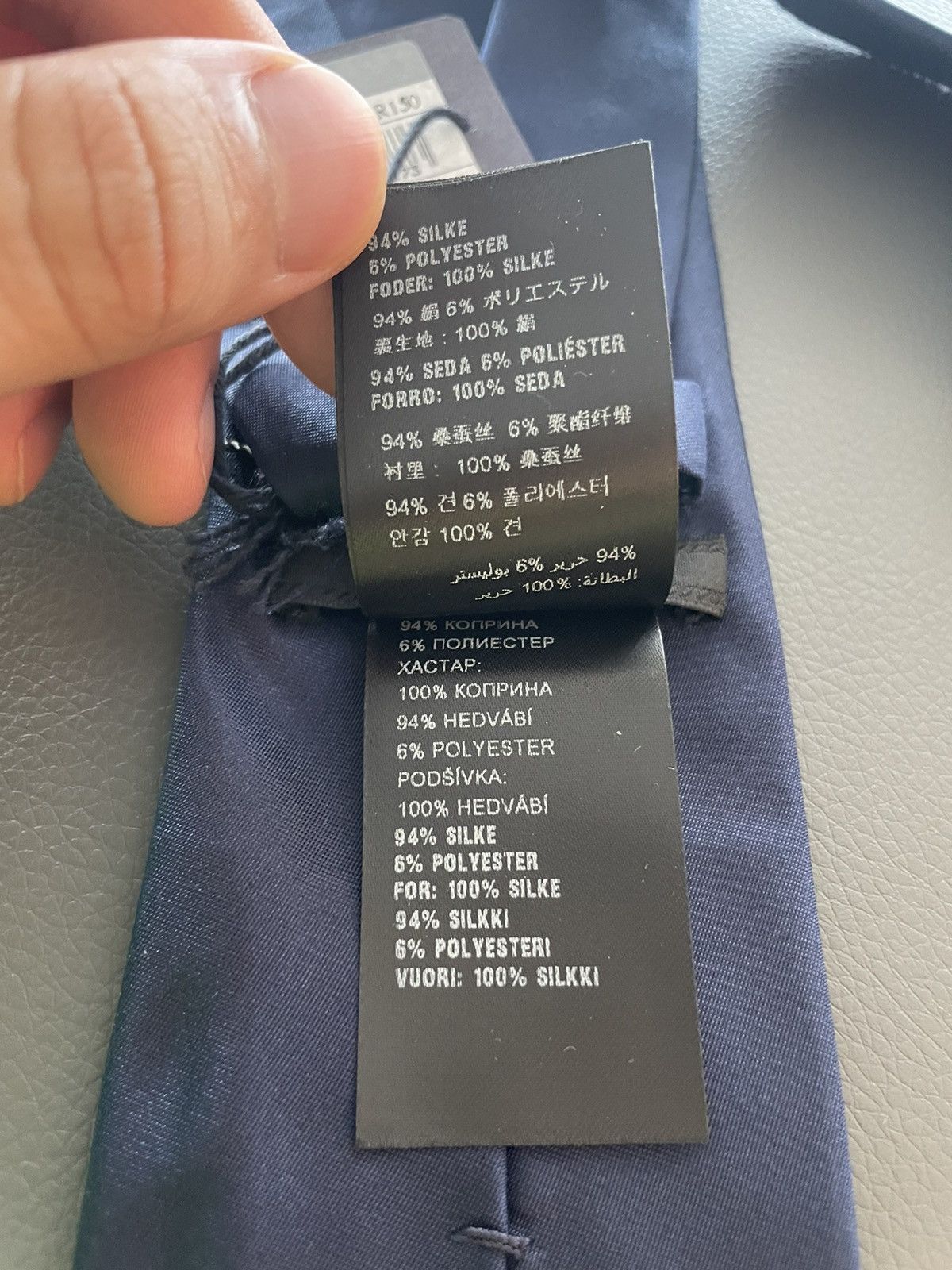 Prada RareSuper Runway Classic Iconic Prada Logo 100% Silk Tie New Size ONE SIZE - 14 Thumbnail