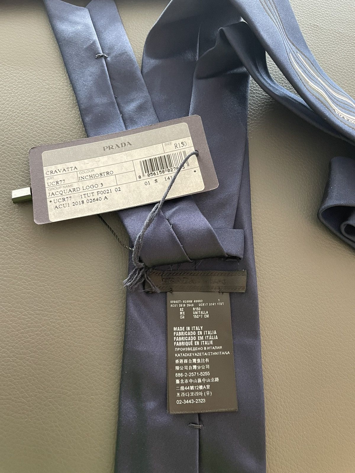 Prada RareSuper Runway Classic Iconic Prada Logo 100% Silk Tie New Size ONE SIZE - 12 Thumbnail