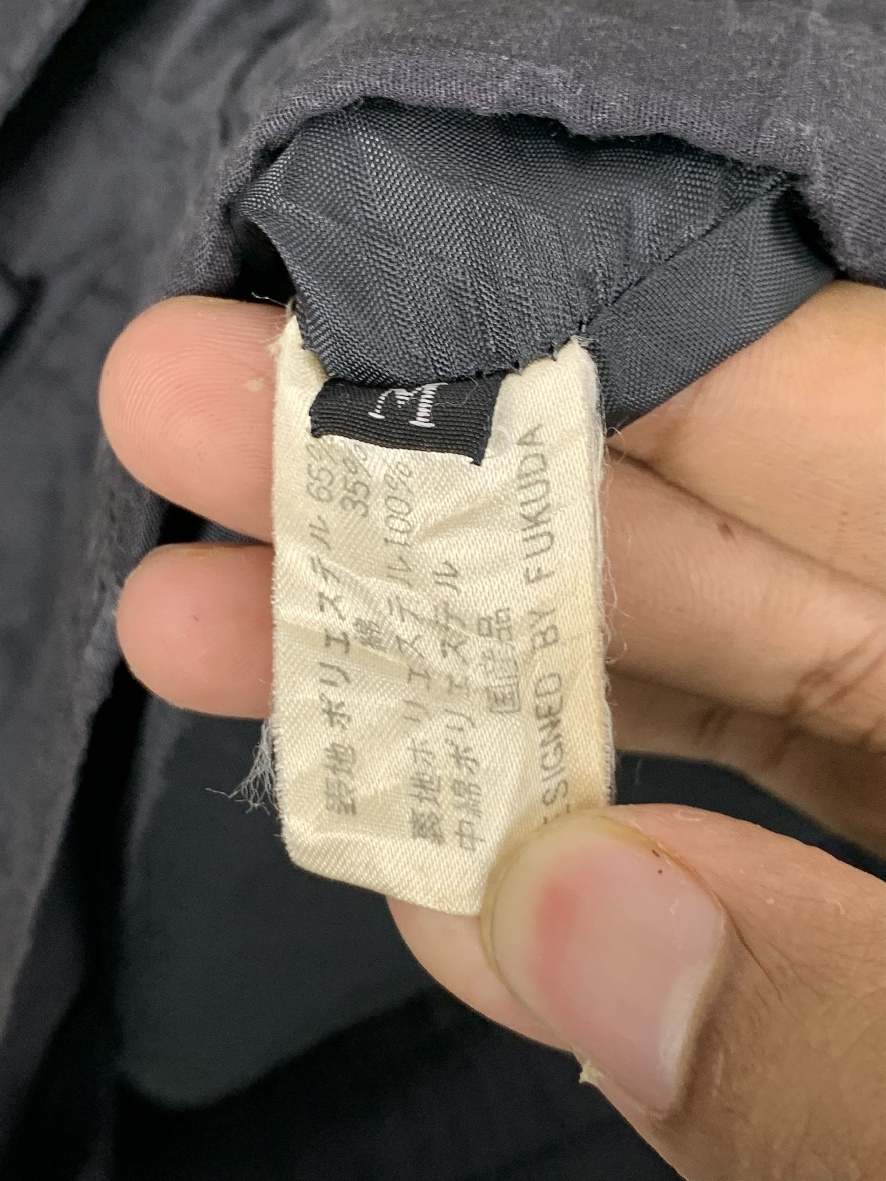 Japanese Brand Vintage CROCODILE by FUKUDA Workwear Jackets J0660 Size US S / EU 44-46 / 1 - 10 Thumbnail