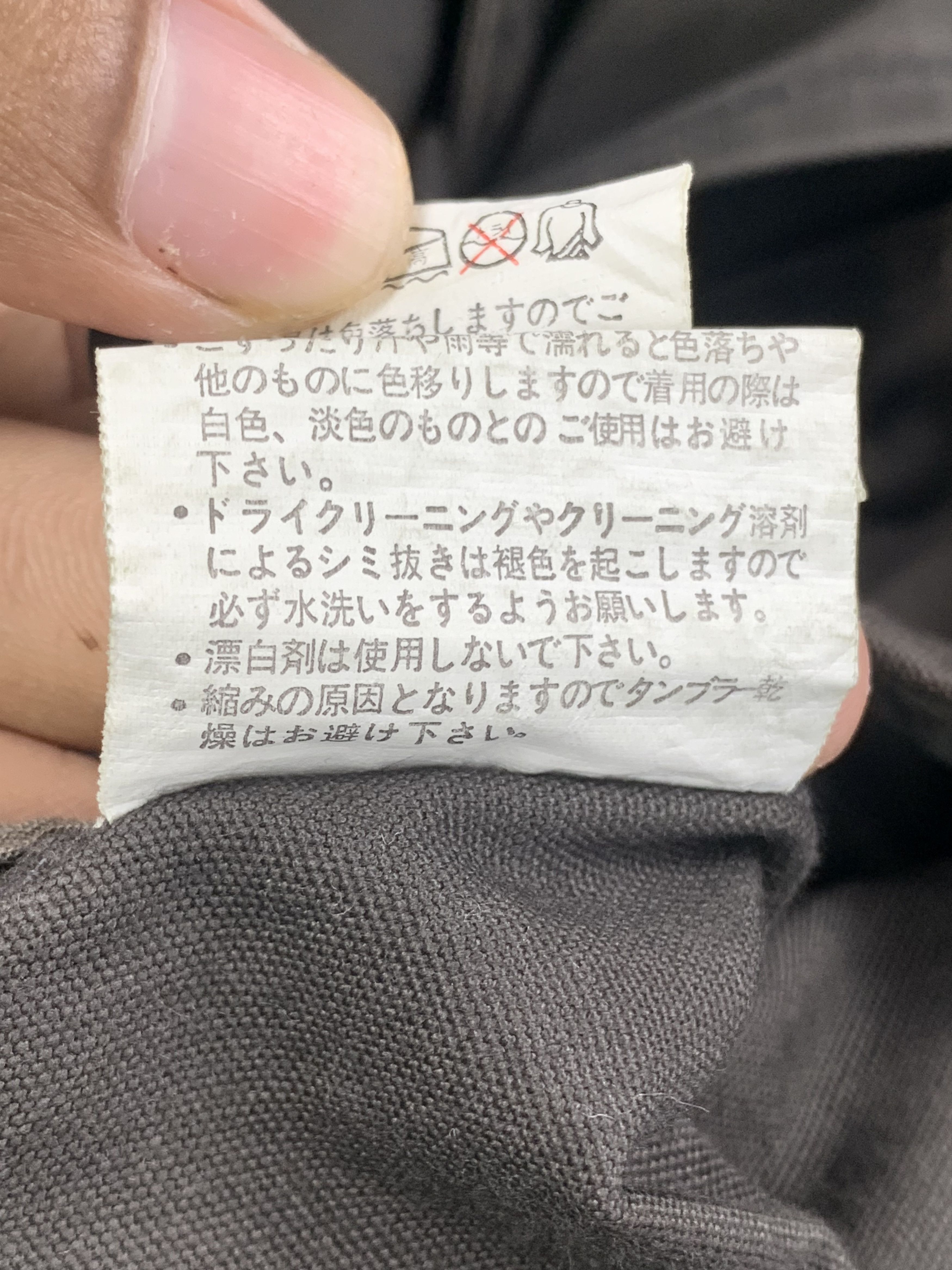 Japanese Brand Vintage Rugged Roushatte Military Multi Pocket Jacket J0543 Size US S / EU 44-46 / 1 - 10 Thumbnail