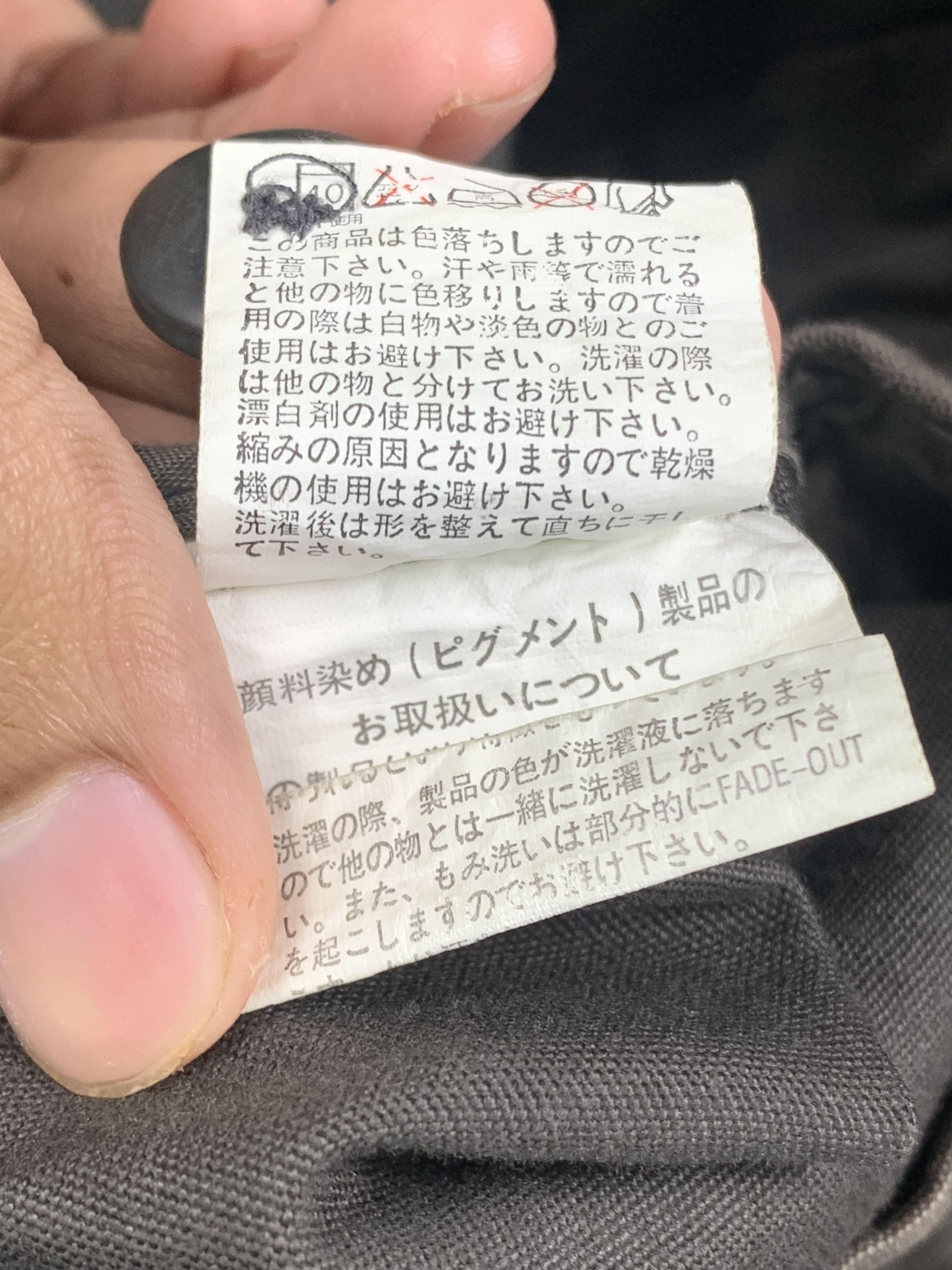 Japanese Brand Vintage Rugged Roushatte Military Multi Pocket Jacket J0543 Size US S / EU 44-46 / 1 - 11 Thumbnail