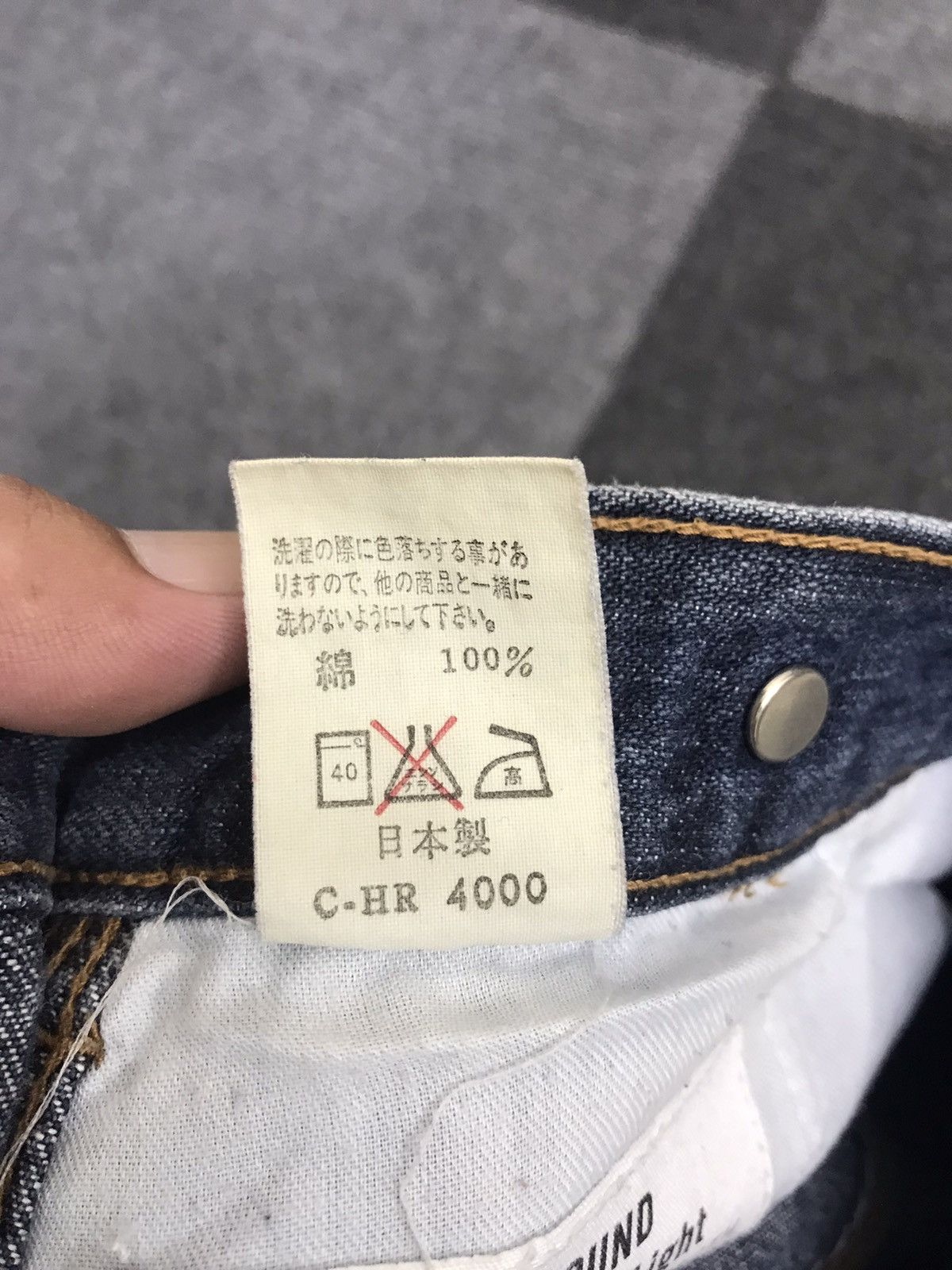 Japanese Brand CHEPSTOW Suspender Carpenter Jeans Size US 30 / EU 46 - 14 Thumbnail