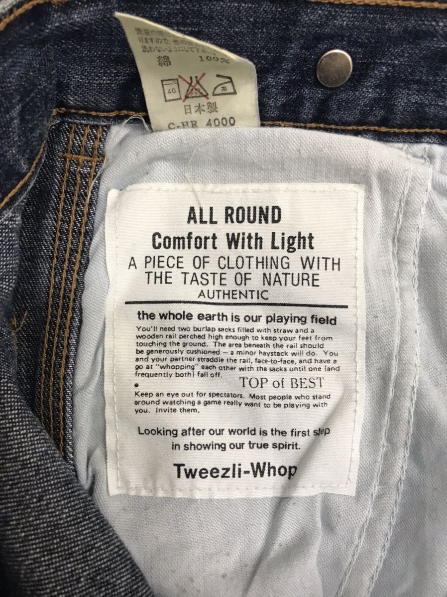 Japanese Brand CHEPSTOW Suspender Carpenter Jeans Size US 30 / EU 46 - 15 Thumbnail
