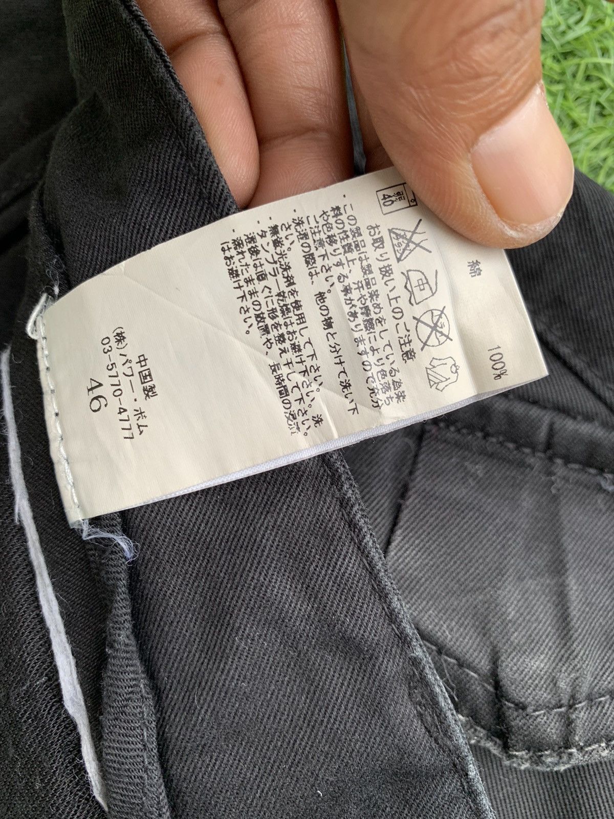 GOSTAR DE FUGA Japanese Brand Gostar De Fuga Multiple Pocket cargo Pants Size US 33 - 12 Thumbnail