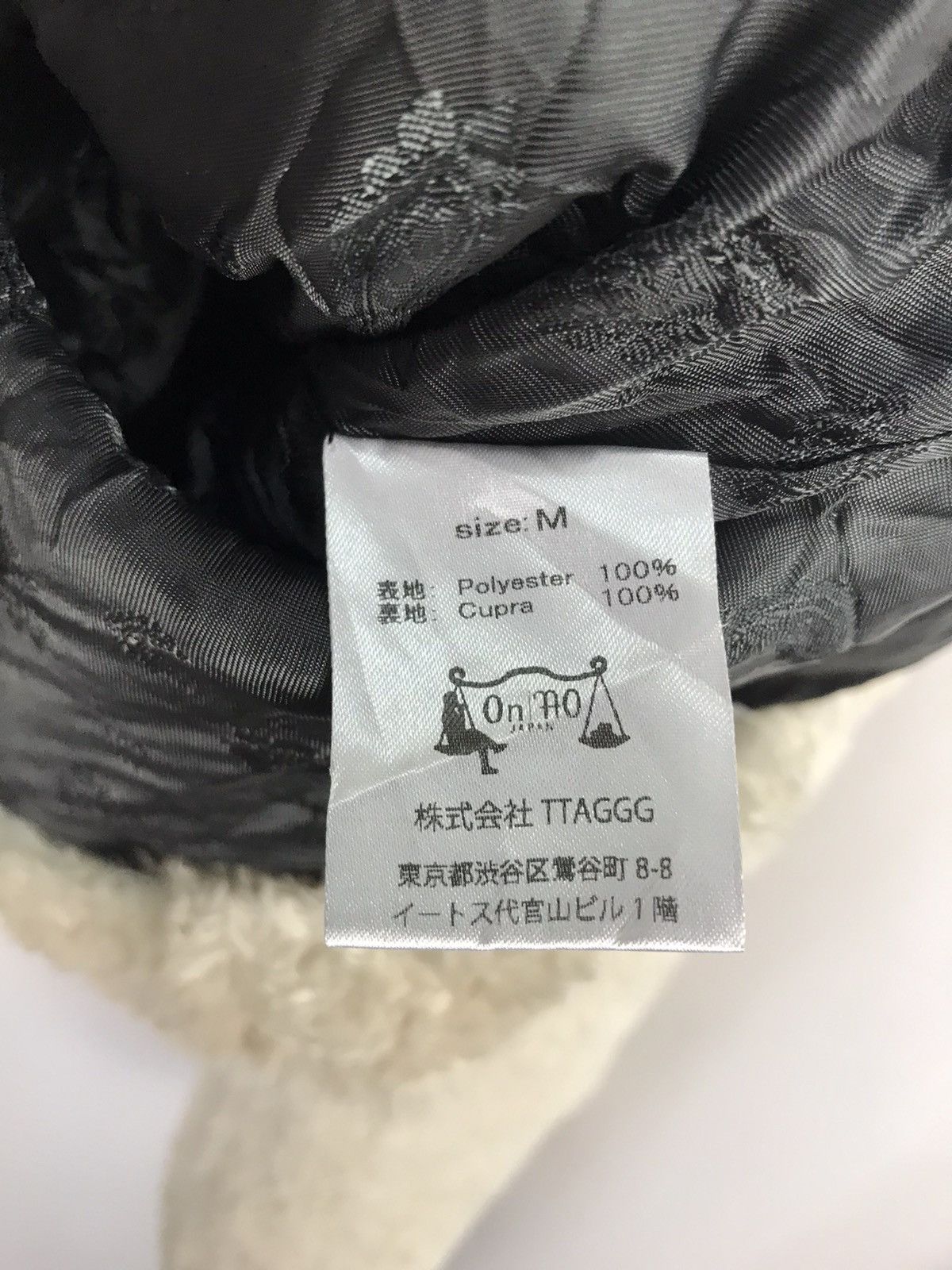 Designer × Japanese Brand On/off made by Japanese craftman fleece zipper jacket Size US L / EU 52-54 / 3 - 4 Thumbnail