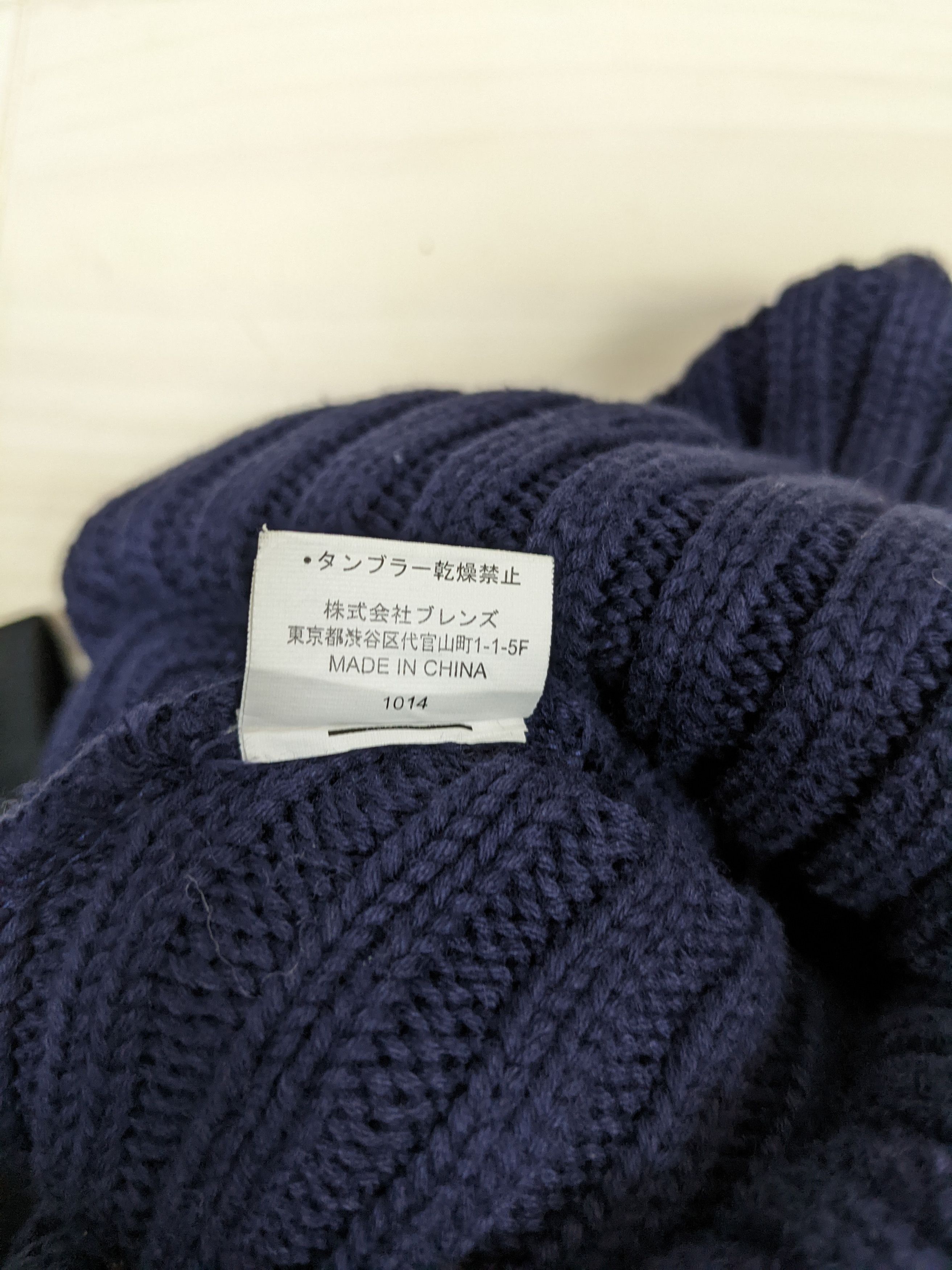 Ben Davis Vintage Ben Davis Beanie Hat Cap Snowcap Size ONE SIZE - 4 Thumbnail