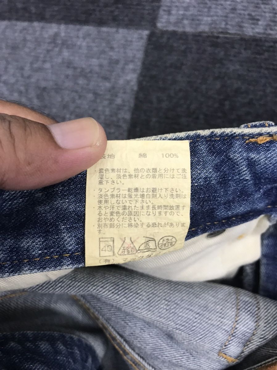 Japanese Brand MACKDADDY Japan Denim Medium Wash Jeans Size US 32 / EU 48 - 20 Thumbnail