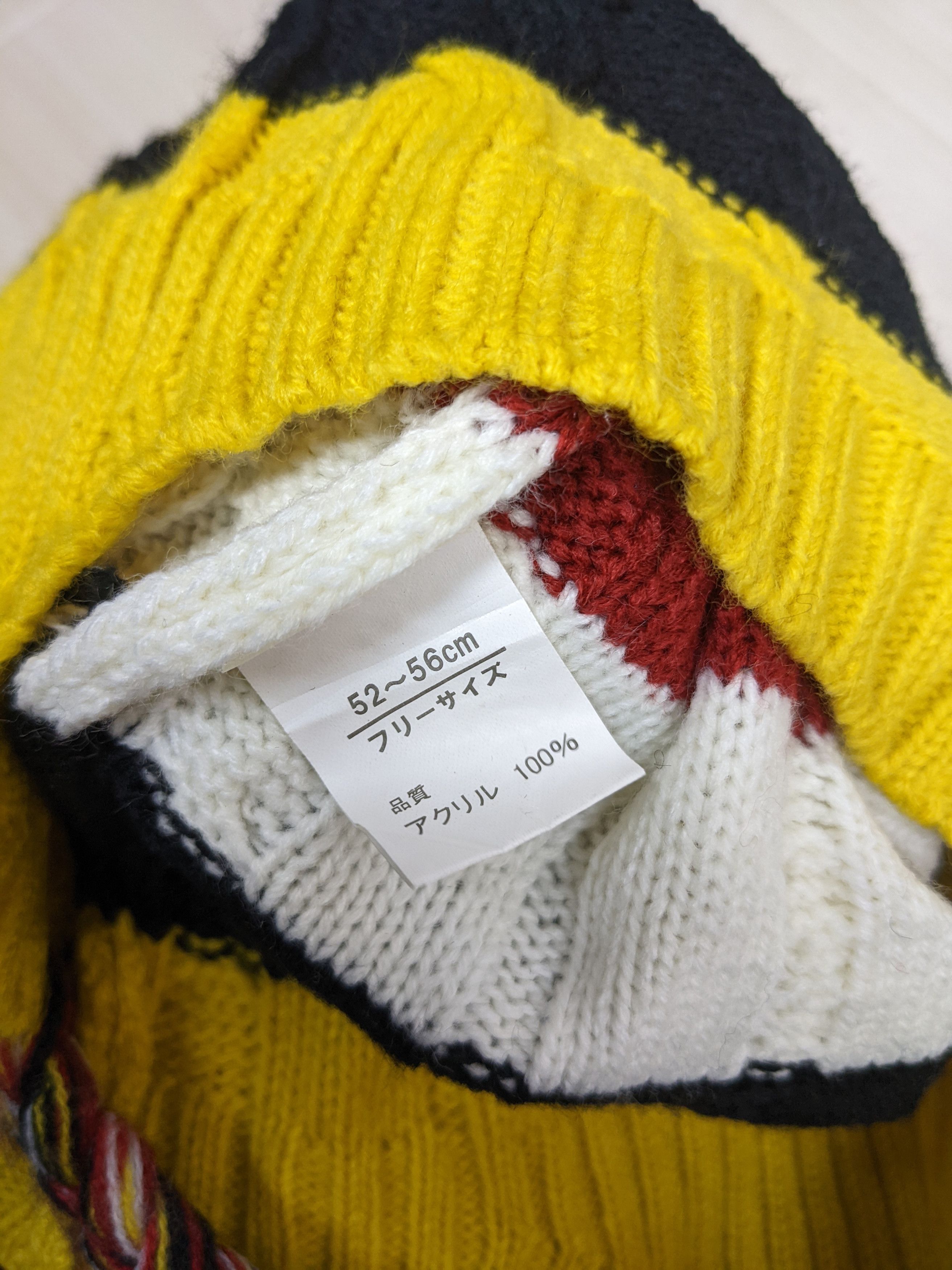 Japanese Brand Vintage Plain Unbranded Beanie Hat Cap Snowcap Ski Size ONE SIZE - 4 Thumbnail