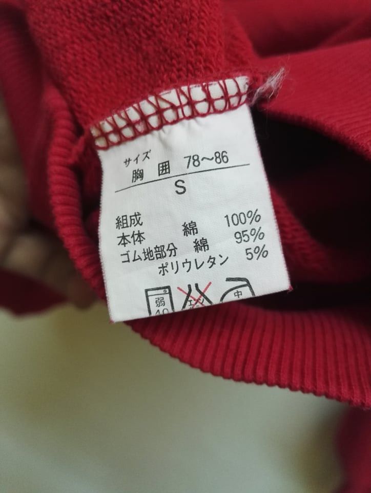 Valentino Rare Distressed Anies Valentino Embroidered Big Logo Size US L / EU 52-54 / 3 - 7 Thumbnail