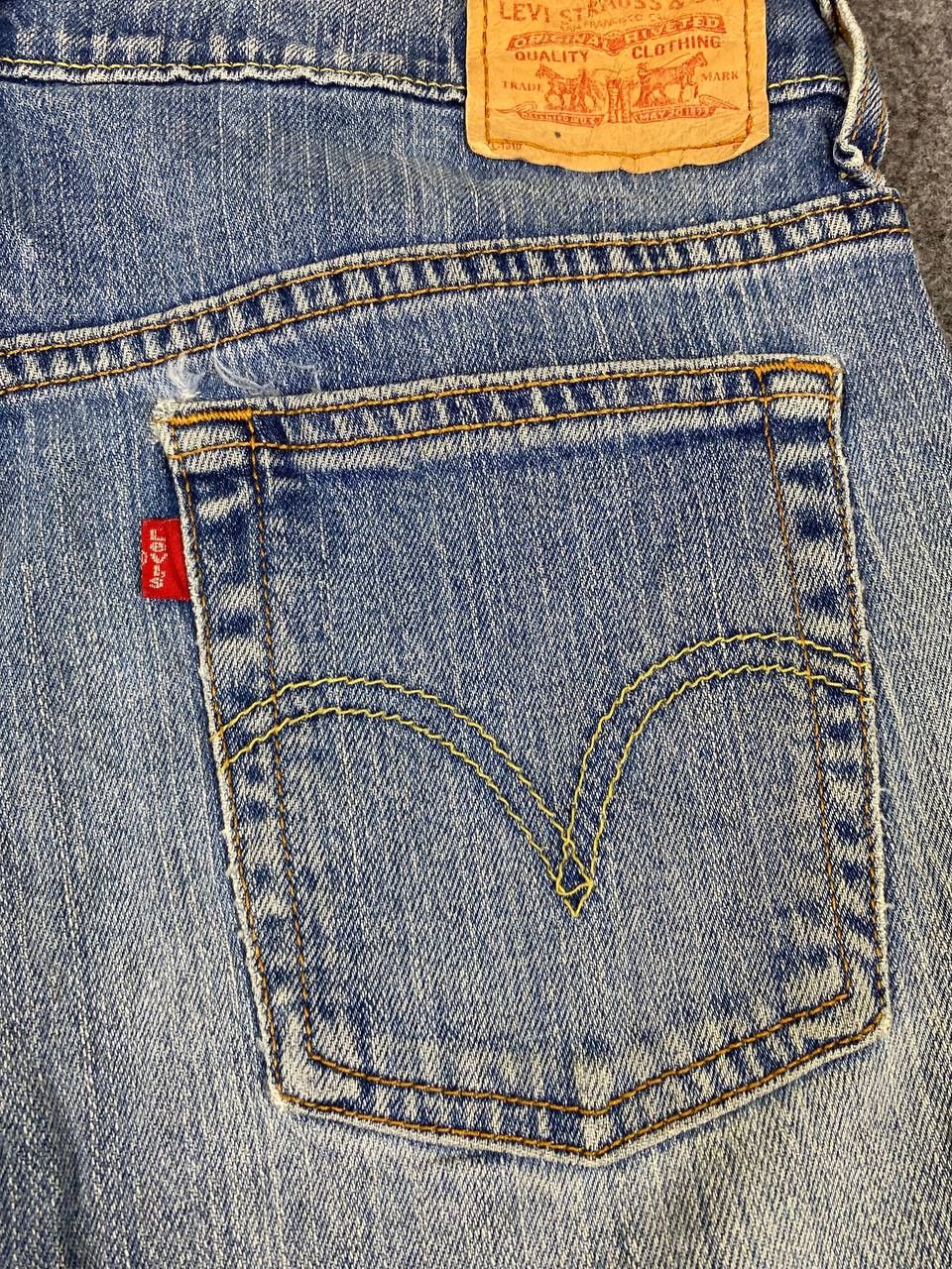vintage levis 515 flare bootcut distressed denim