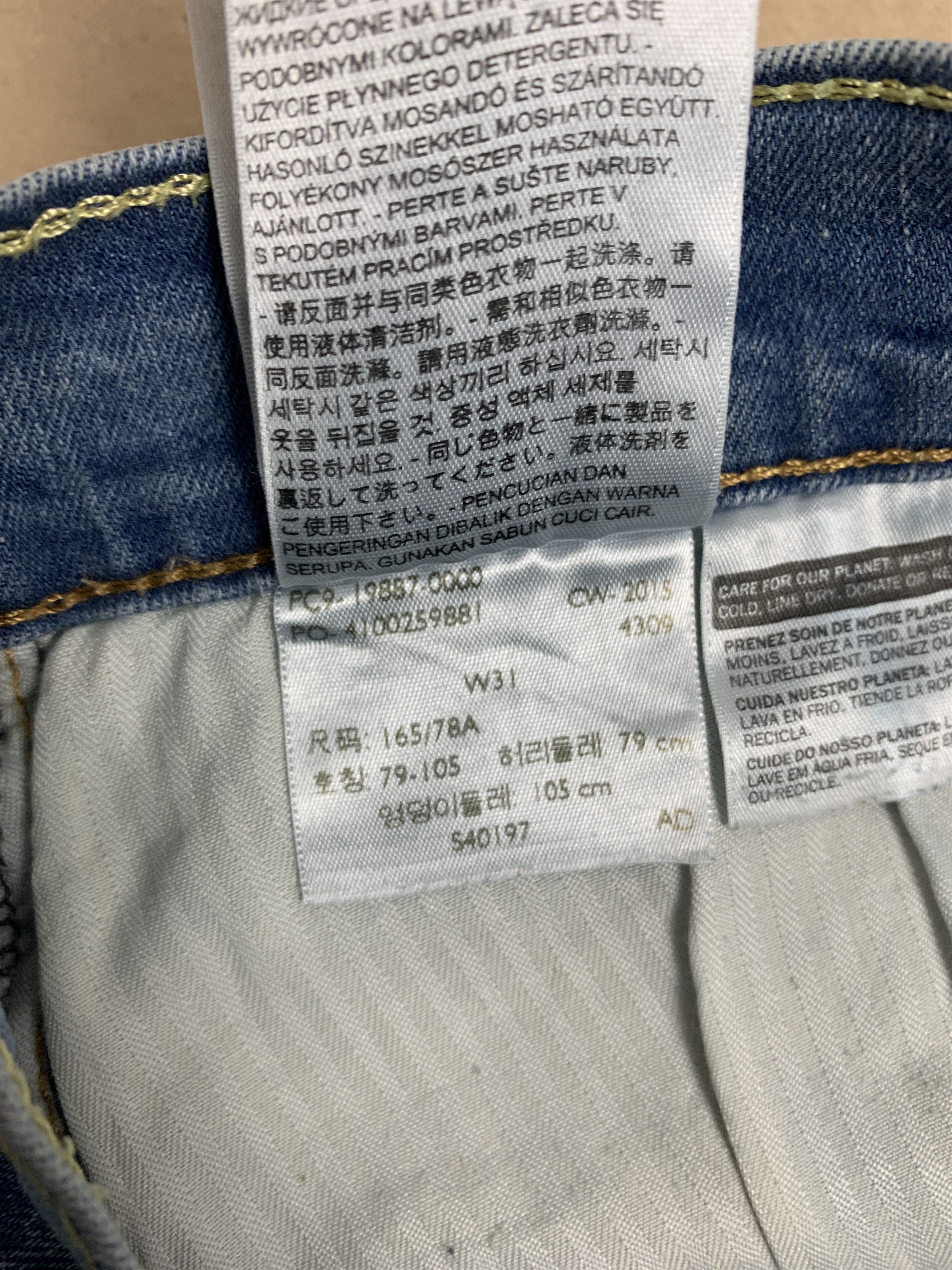 Levi's Vintage Levis Women Boyfriend Faded Distressed Jeans P0101 Size 34" / US 12 / IT 48 - 18 Thumbnail