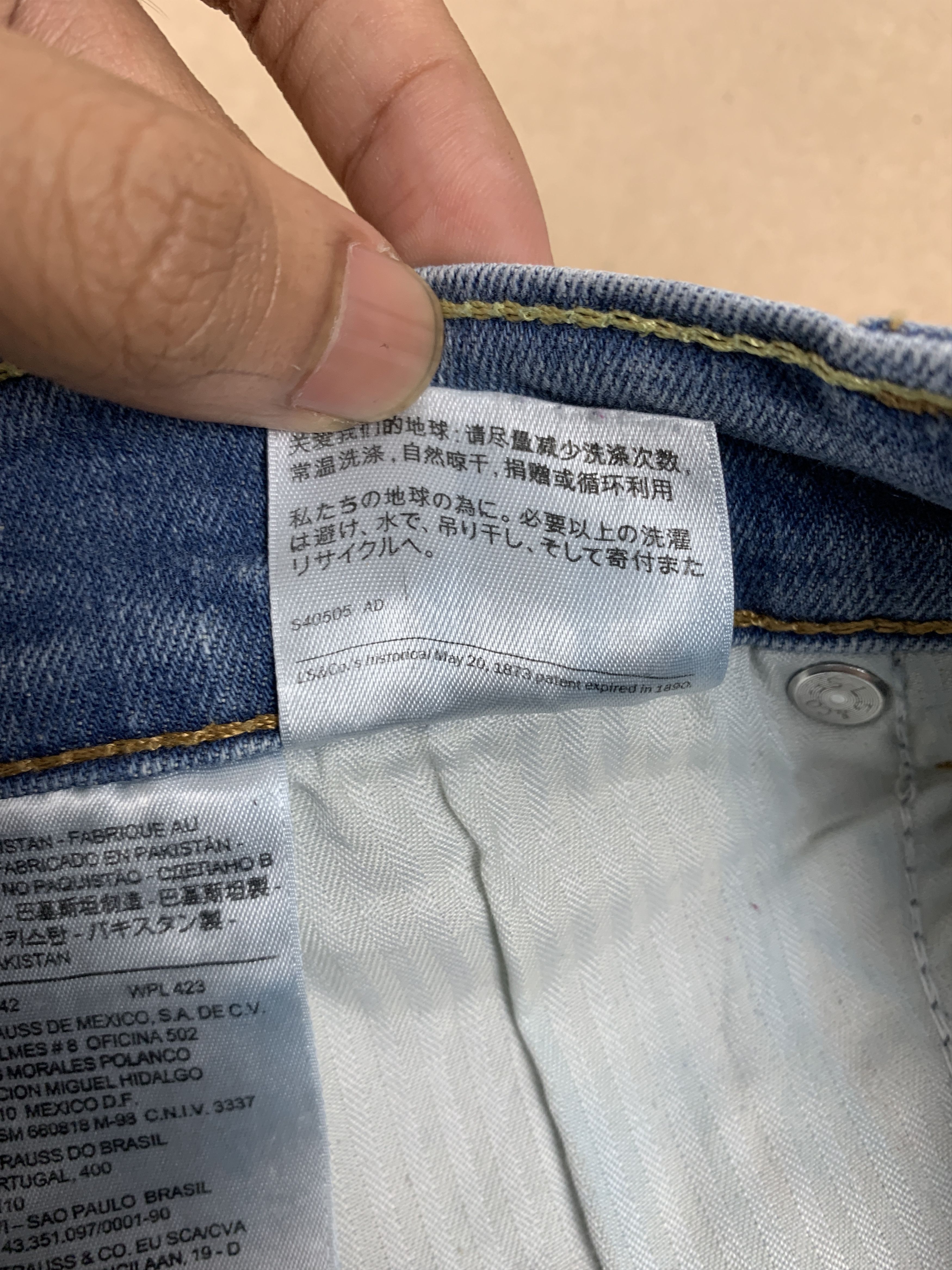 Levi's Vintage Levis Women Boyfriend Faded Distressed Jeans P0101 Size 34" / US 12 / IT 48 - 14 Thumbnail