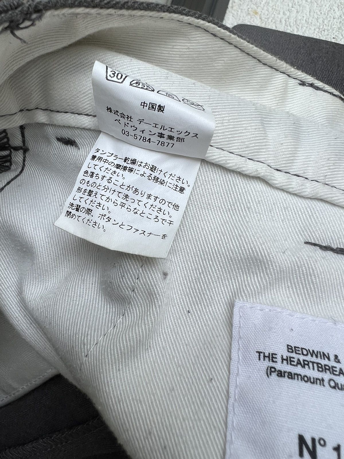 Bedwin & The Heartbreakers Bedwin & The Heartbreakers X Dickies Grey Cropped Pant Size US 30 / EU 46 - 20 Thumbnail