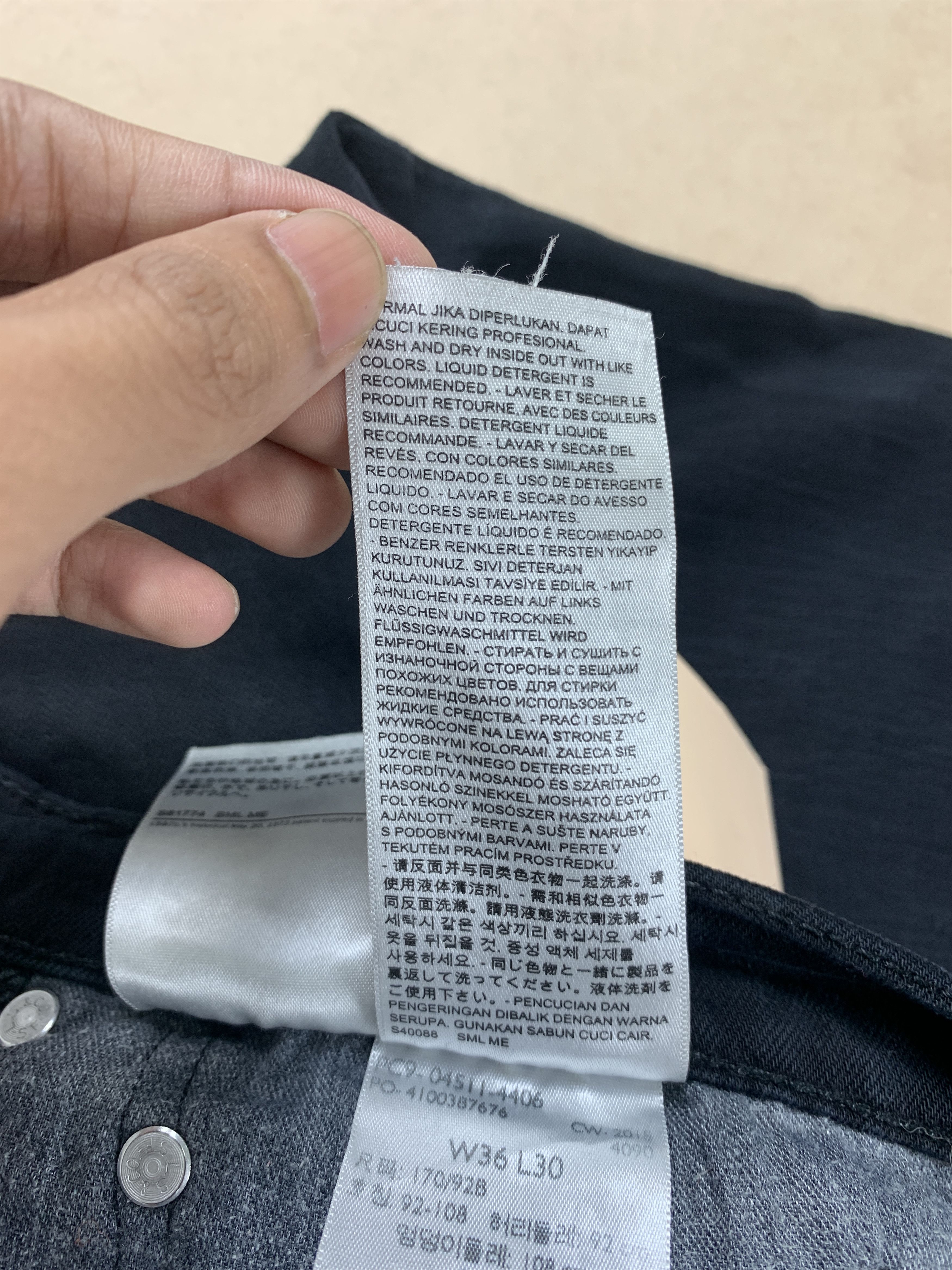 Levi's × Vintage Vintage Levi's 511 Black Label Black Jeans Size US 37 - 13 Thumbnail
