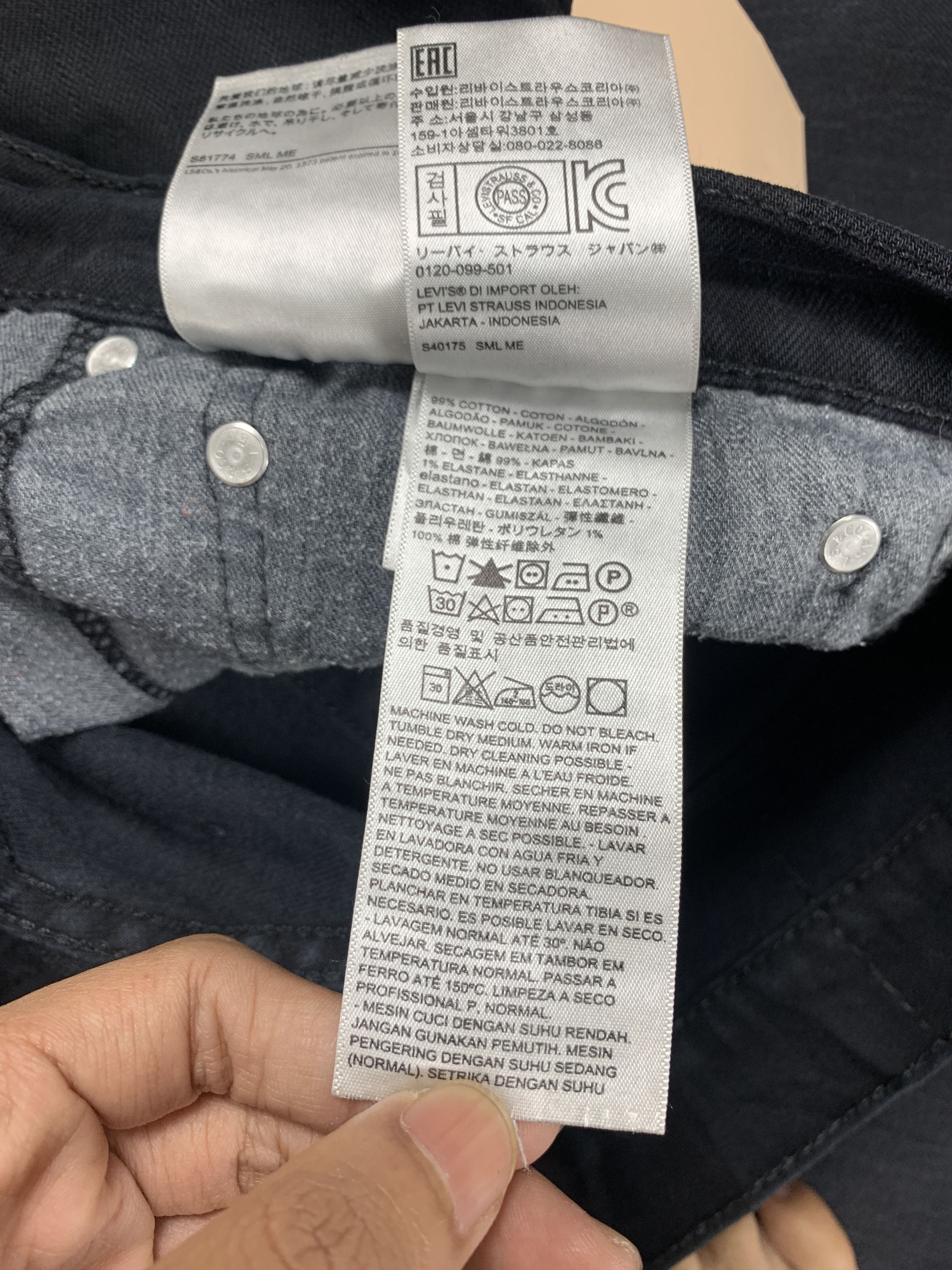 Levi's × Vintage Vintage Levi's 511 Black Label Black Jeans Size US 37 - 12 Thumbnail