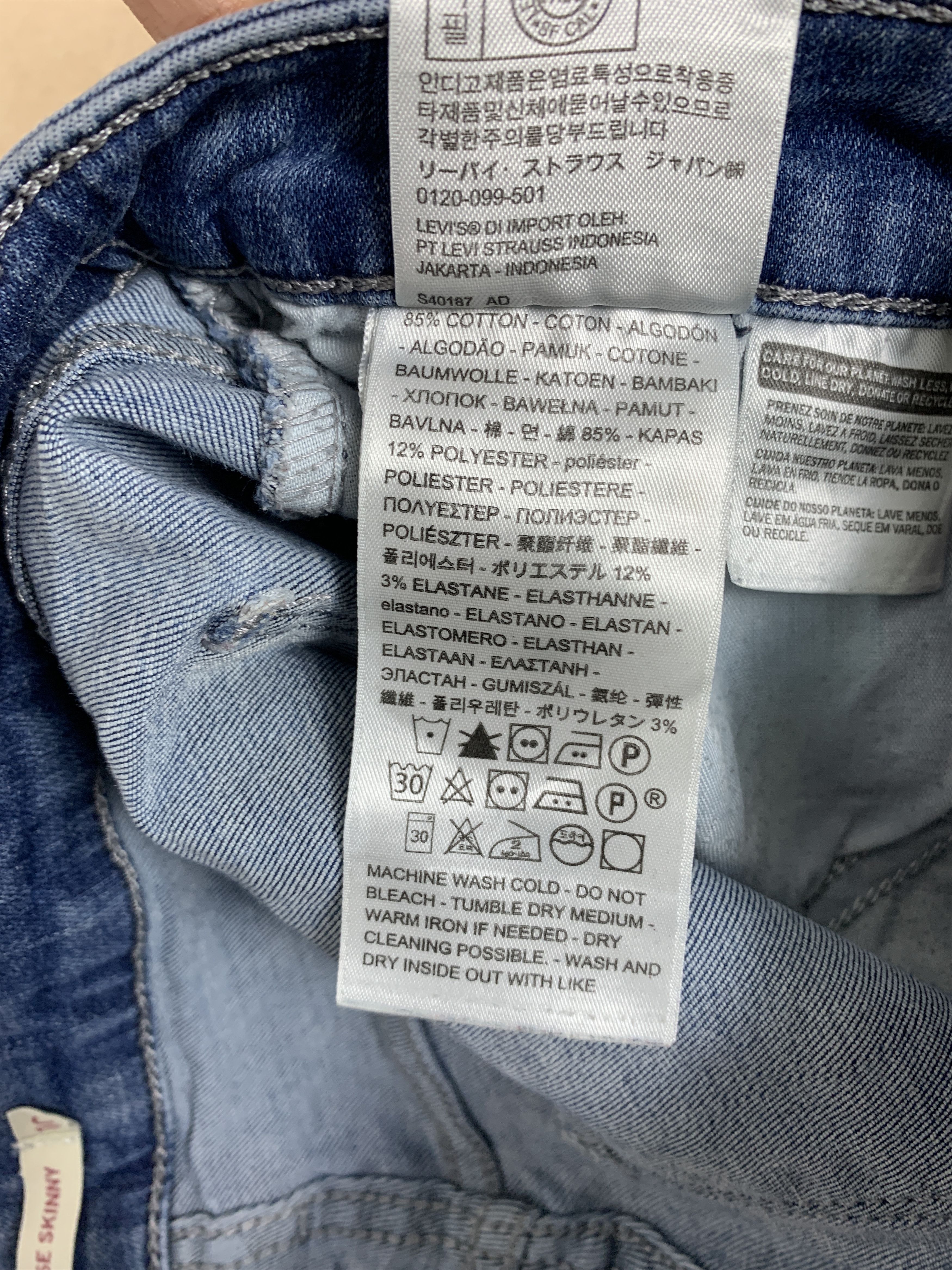 Levi's Vintage Levis 575 Classic Mid Rise Skinny Blue Jeans Size 38" / US 16 / IT 52 - 11 Thumbnail
