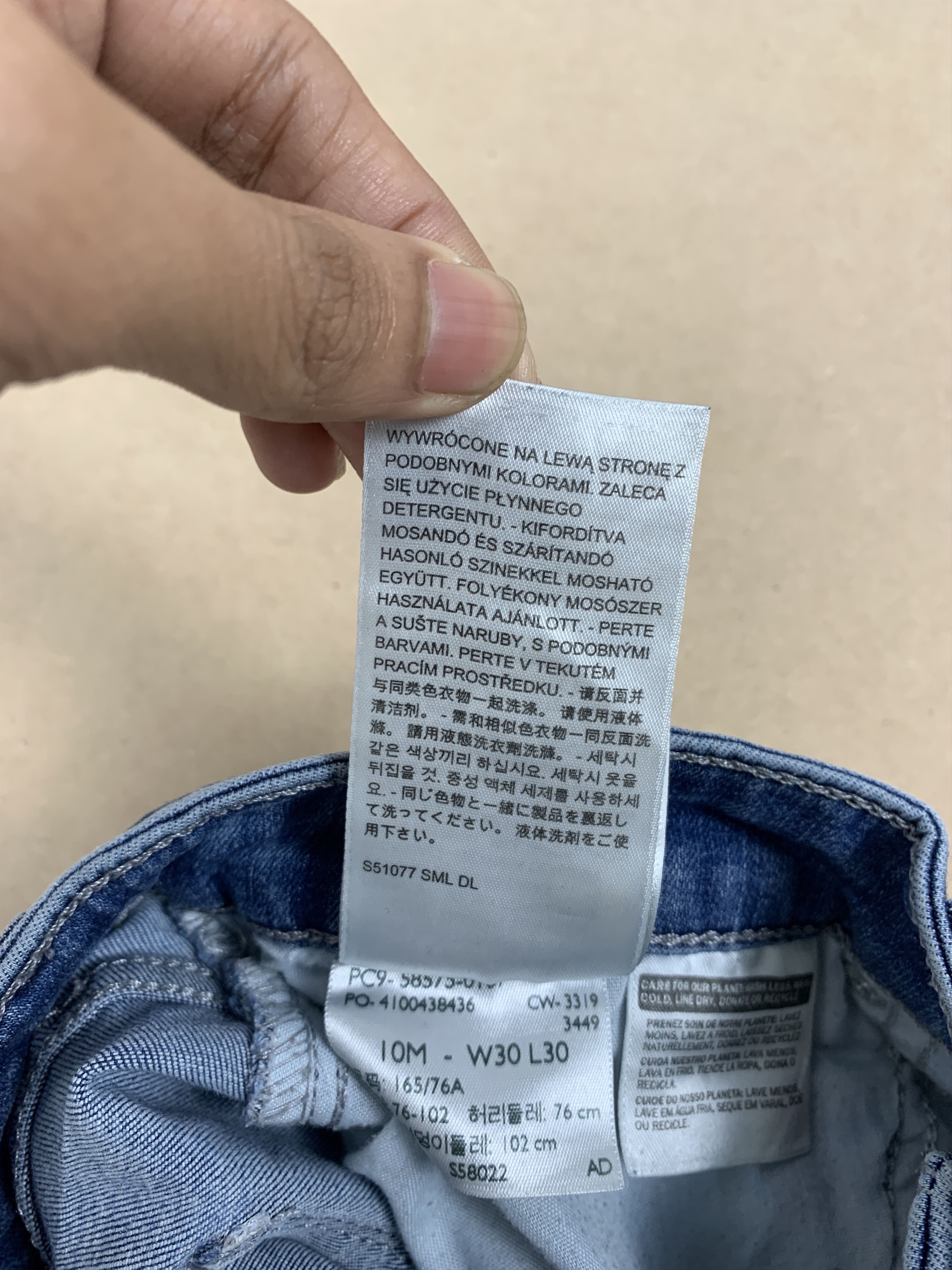 Levi's Vintage Levis 575 Classic Mid Rise Skinny Blue Jeans Size 38" / US 16 / IT 52 - 14 Thumbnail