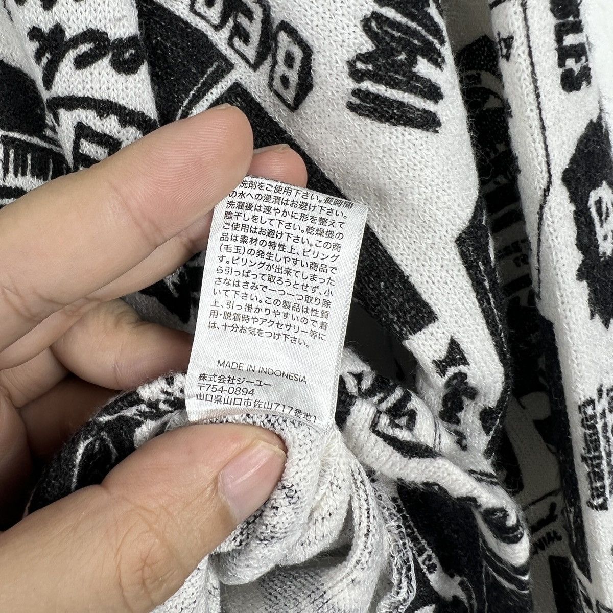 Band Tees Vintage GU Punk Design Rock Band Sweatshirt SS0002 Size US S / EU 44-46 / 1 - 7 Thumbnail