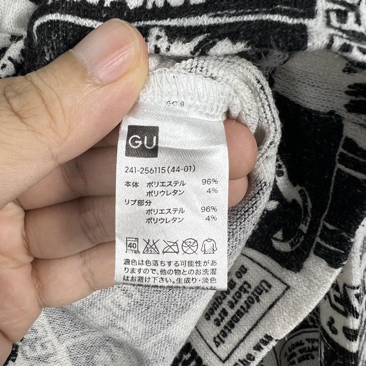 Band Tees Vintage GU Punk Design Rock Band Sweatshirt SS0002 Size US S / EU 44-46 / 1 - 6 Thumbnail
