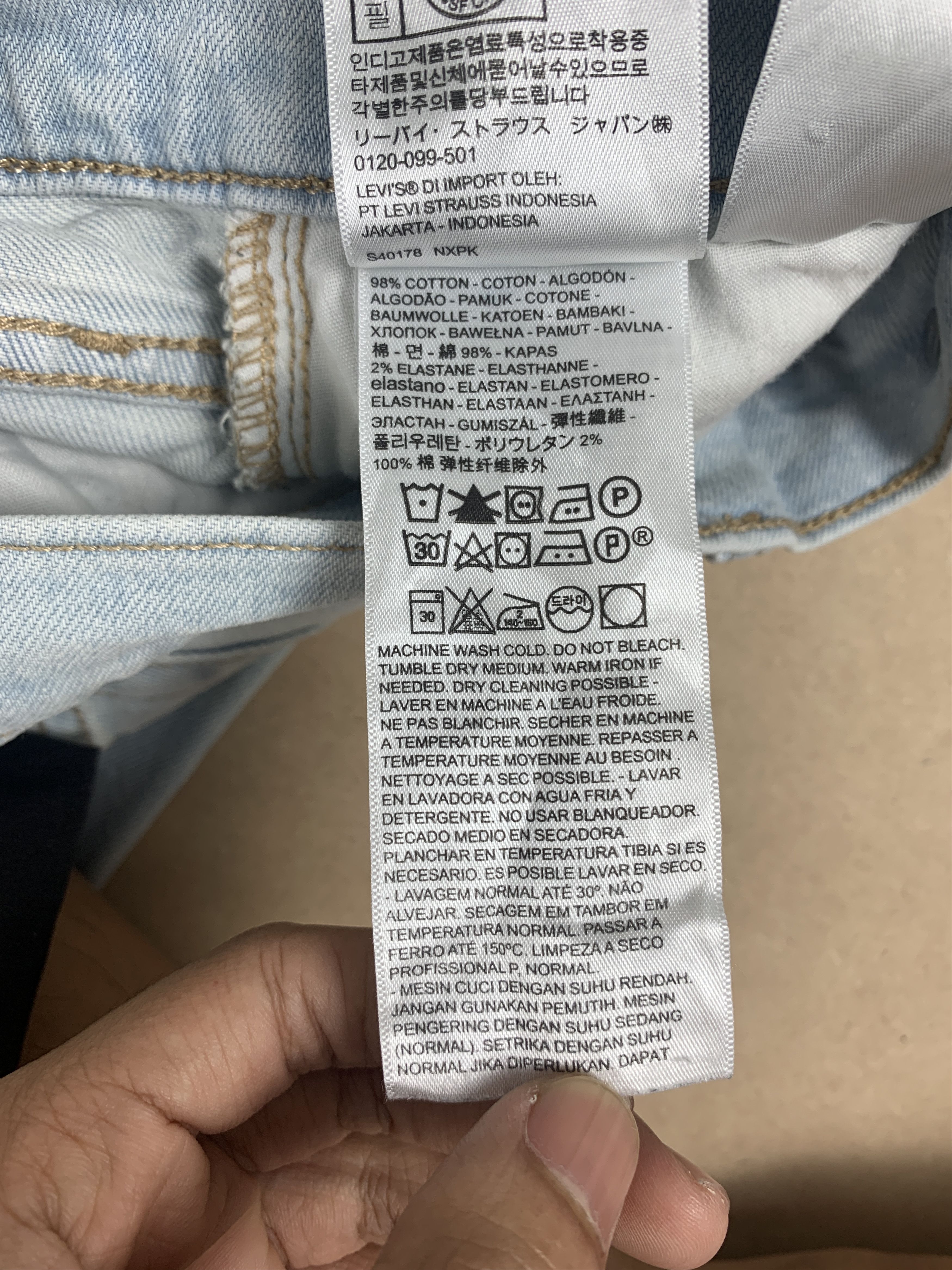 Levi's Vintage LEVIS High Waisted Taper Jeans P0050 Size 26" / US 2 / IT 38 - 13 Thumbnail