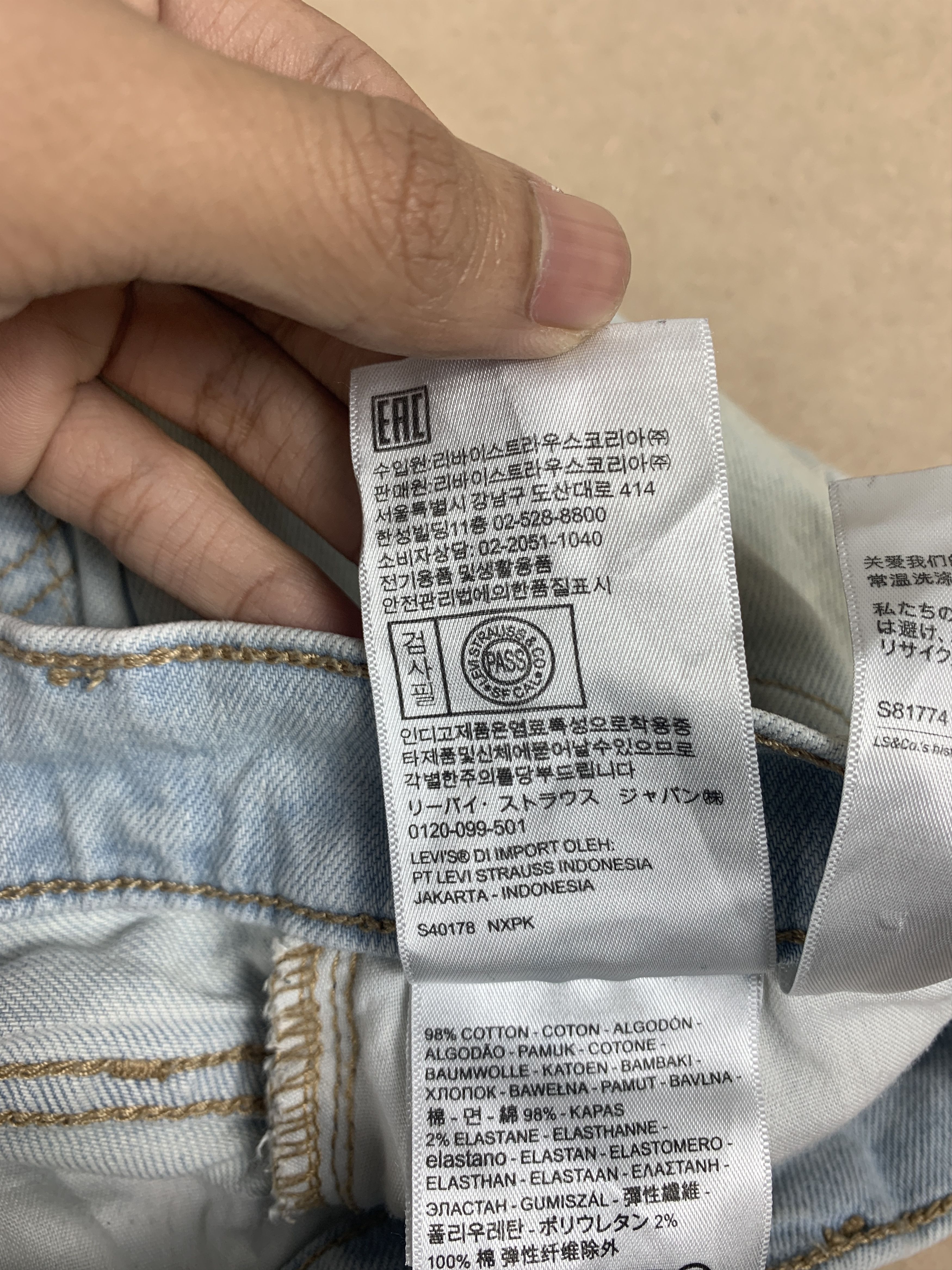 Levi's Vintage LEVIS High Waisted Taper Jeans P0050 Size 26" / US 2 / IT 38 - 12 Thumbnail