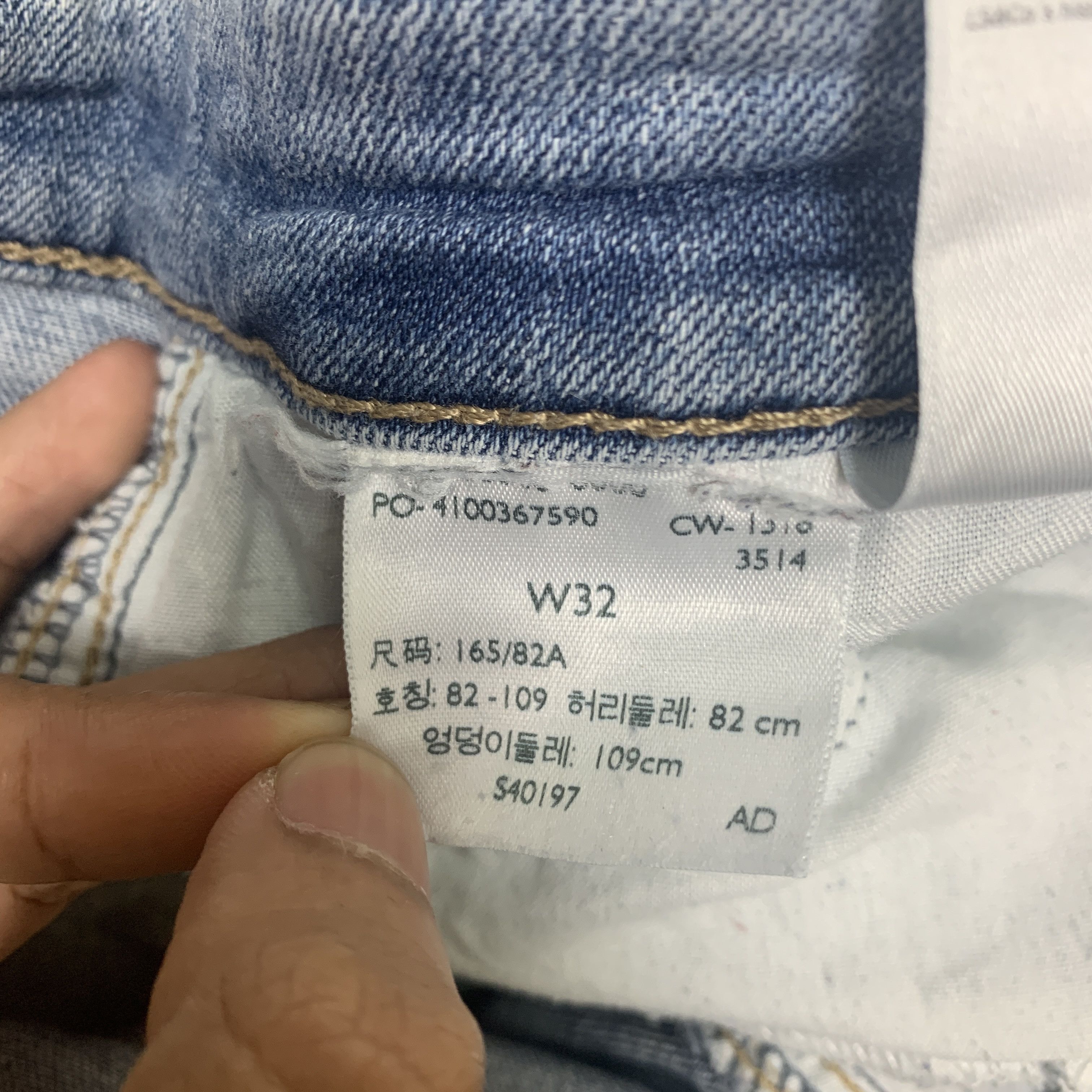 Levi's Vintage LEVI'S 721 Distressed Faded Jeans P0031 Size 32" / US 10 / IT 46 - 17 Thumbnail