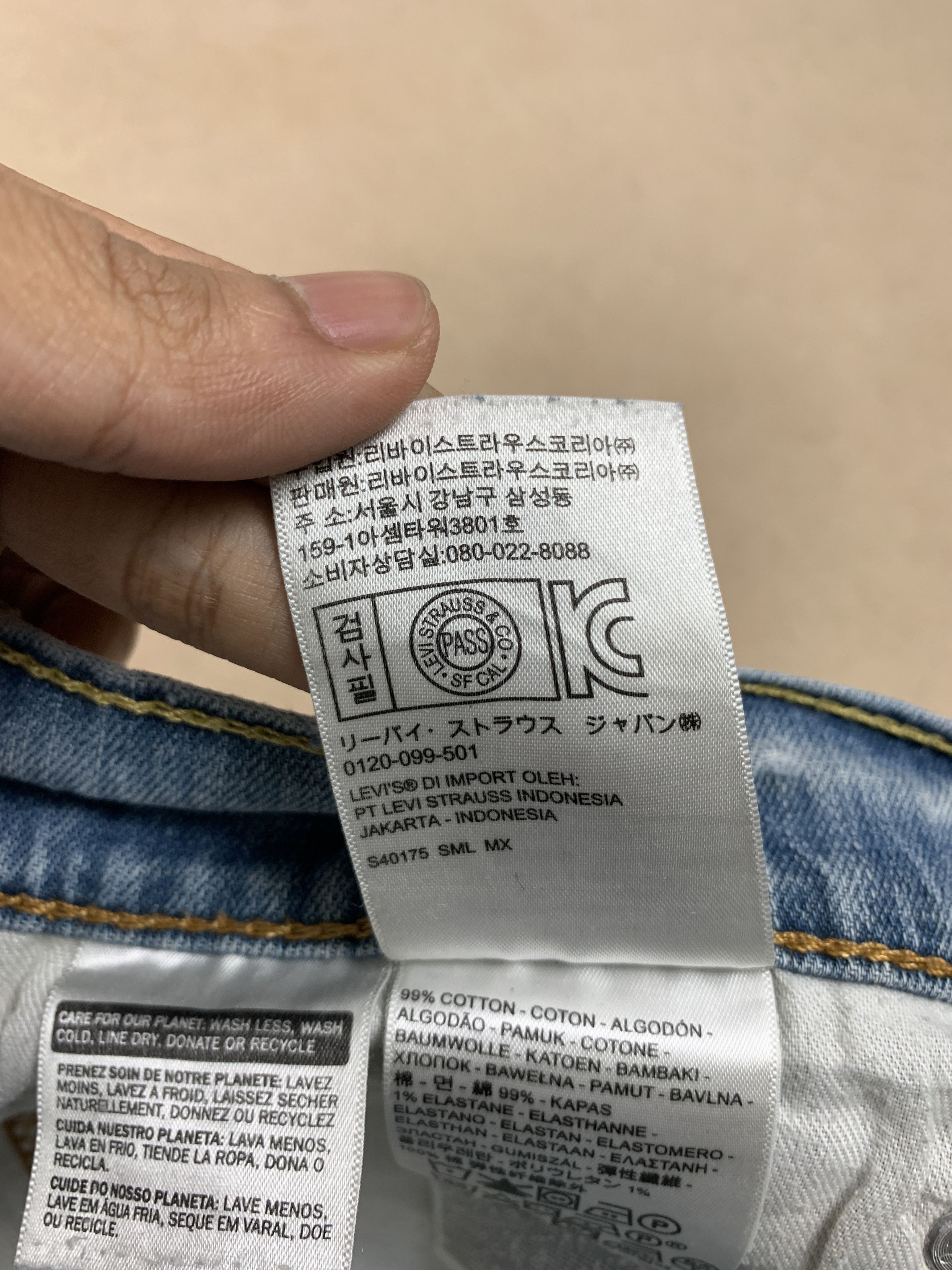 Levi's Vintage Levis 569 Straight Cut Faded Mid Wash Jeans Size US 42 / EU 58 - 13 Thumbnail