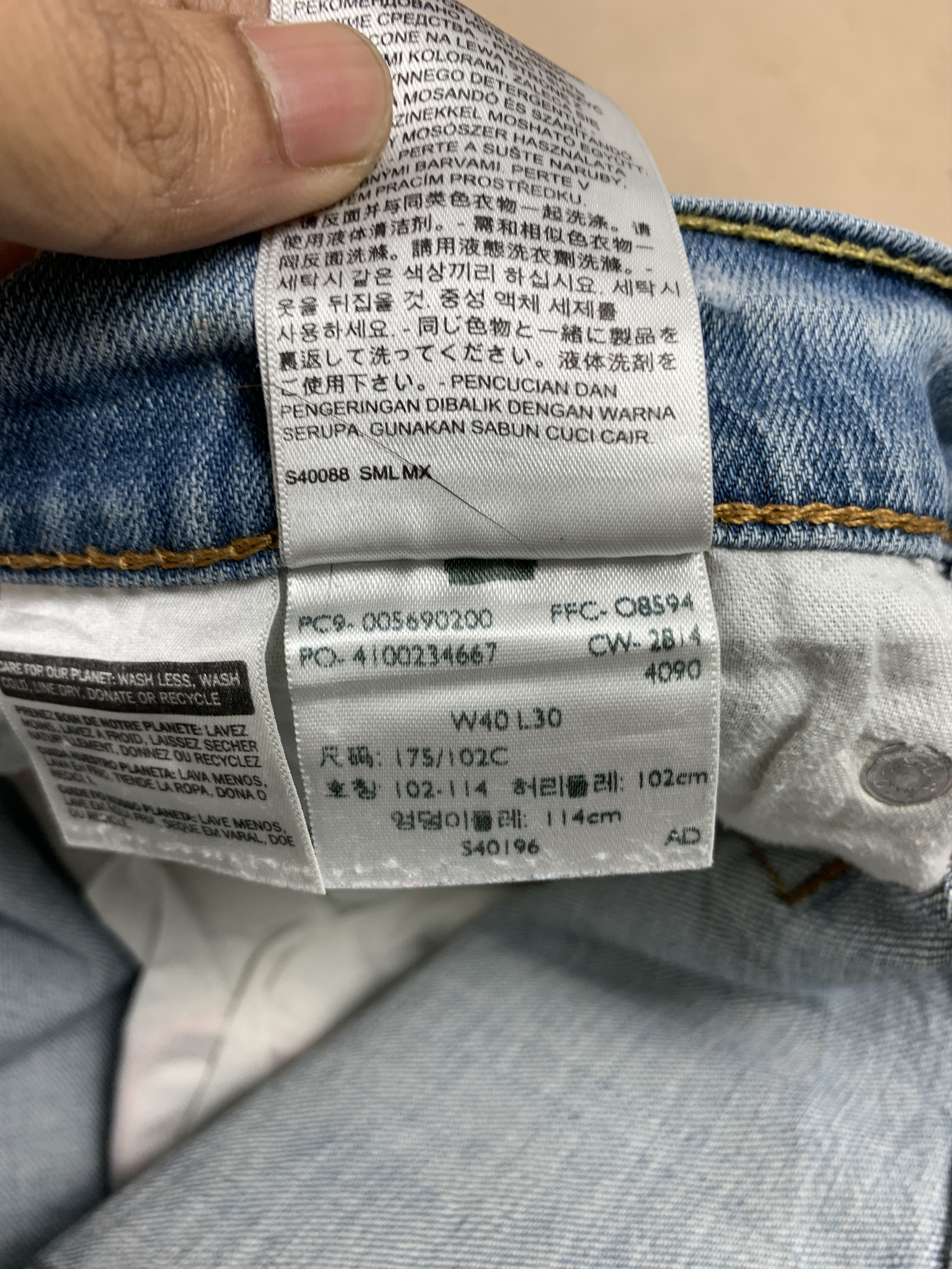 Levi's Vintage Levis 569 Straight Cut Faded Mid Wash Jeans Size US 42 / EU 58 - 15 Thumbnail