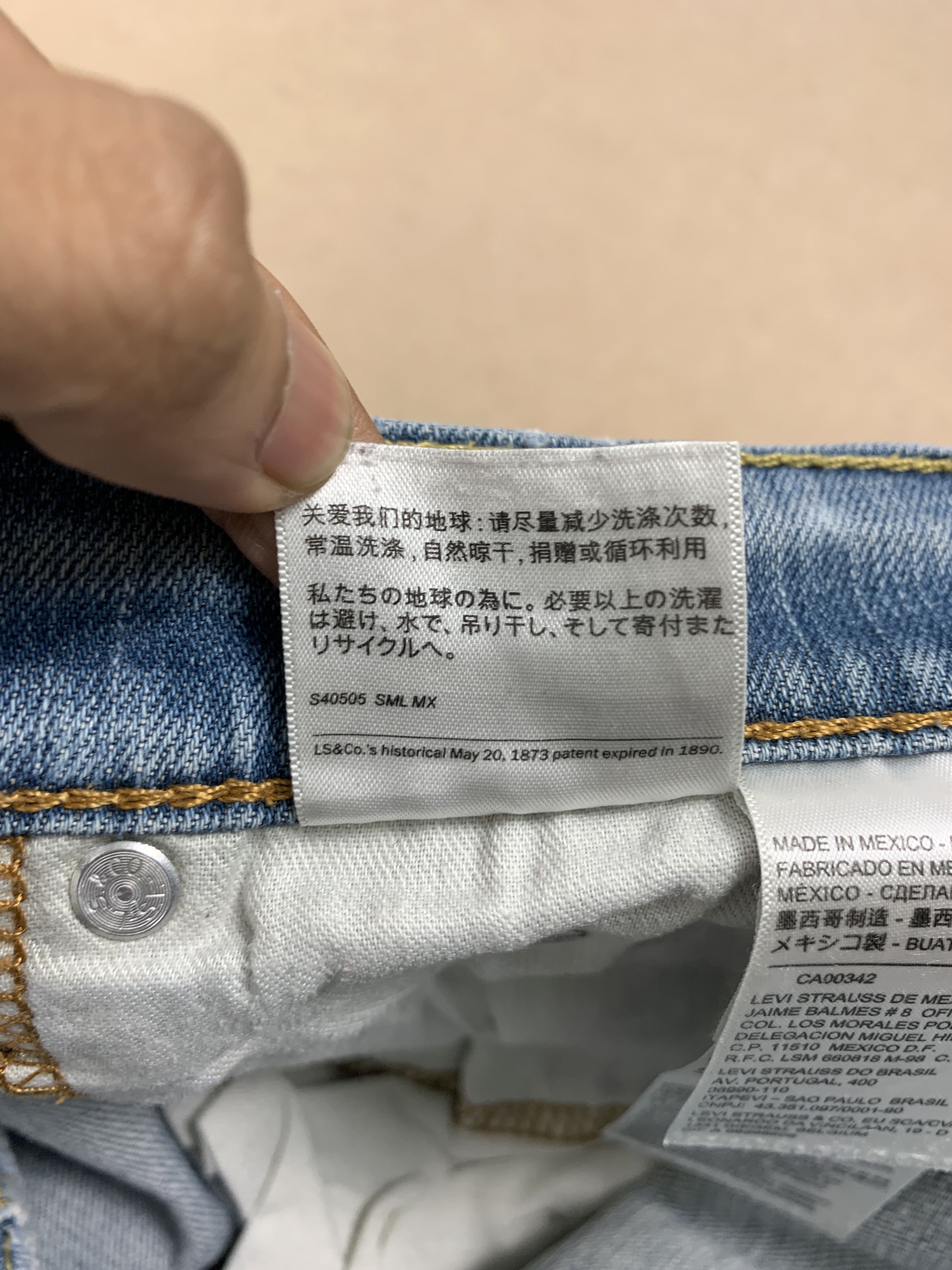 Levi's Vintage Levis 569 Straight Cut Faded Mid Wash Jeans Size US 42 / EU 58 - 12 Thumbnail