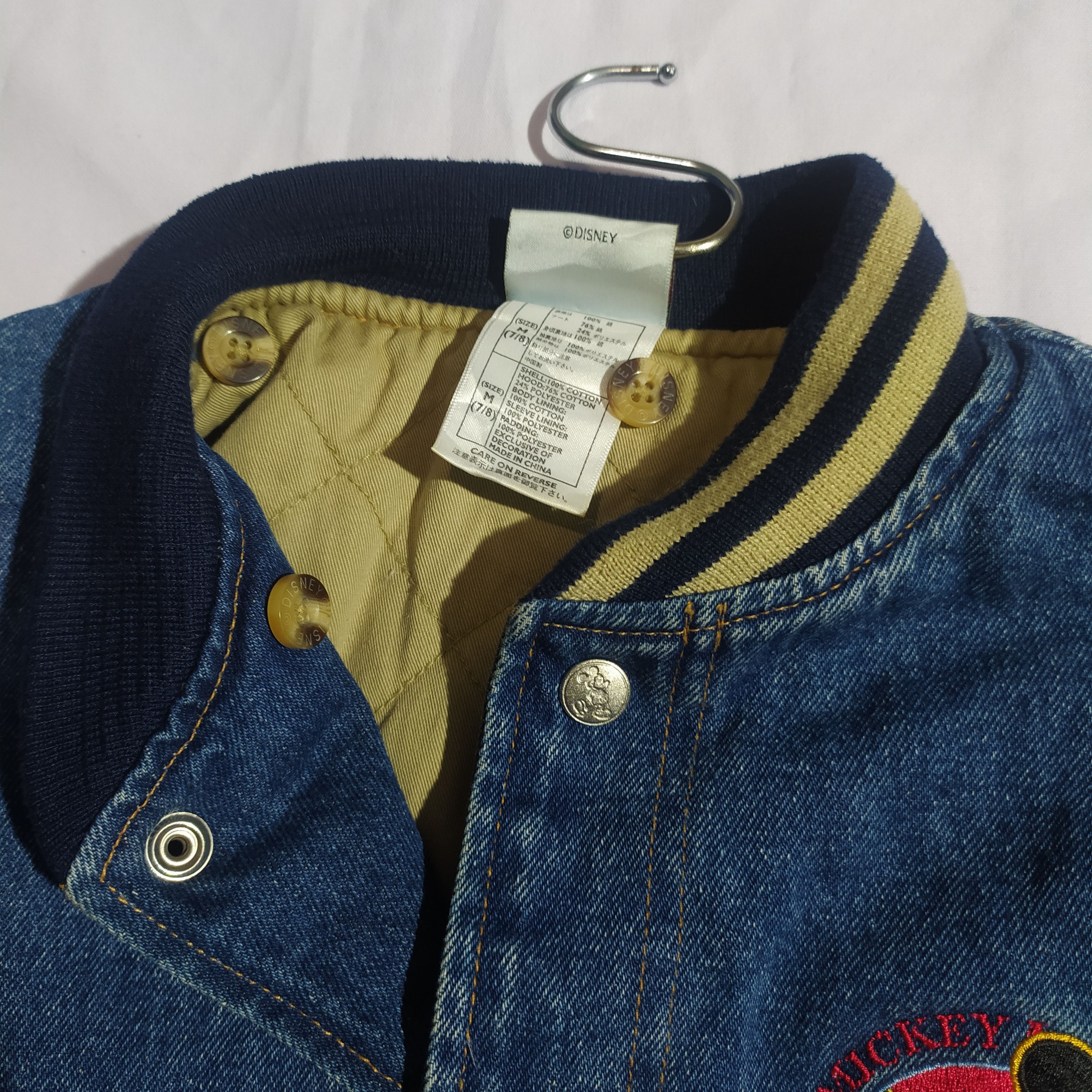 Disney × Vintage Vintage Varsity disney Mickey mouse size M kids Size US M / EU 48-50 / 2 - 7 Thumbnail