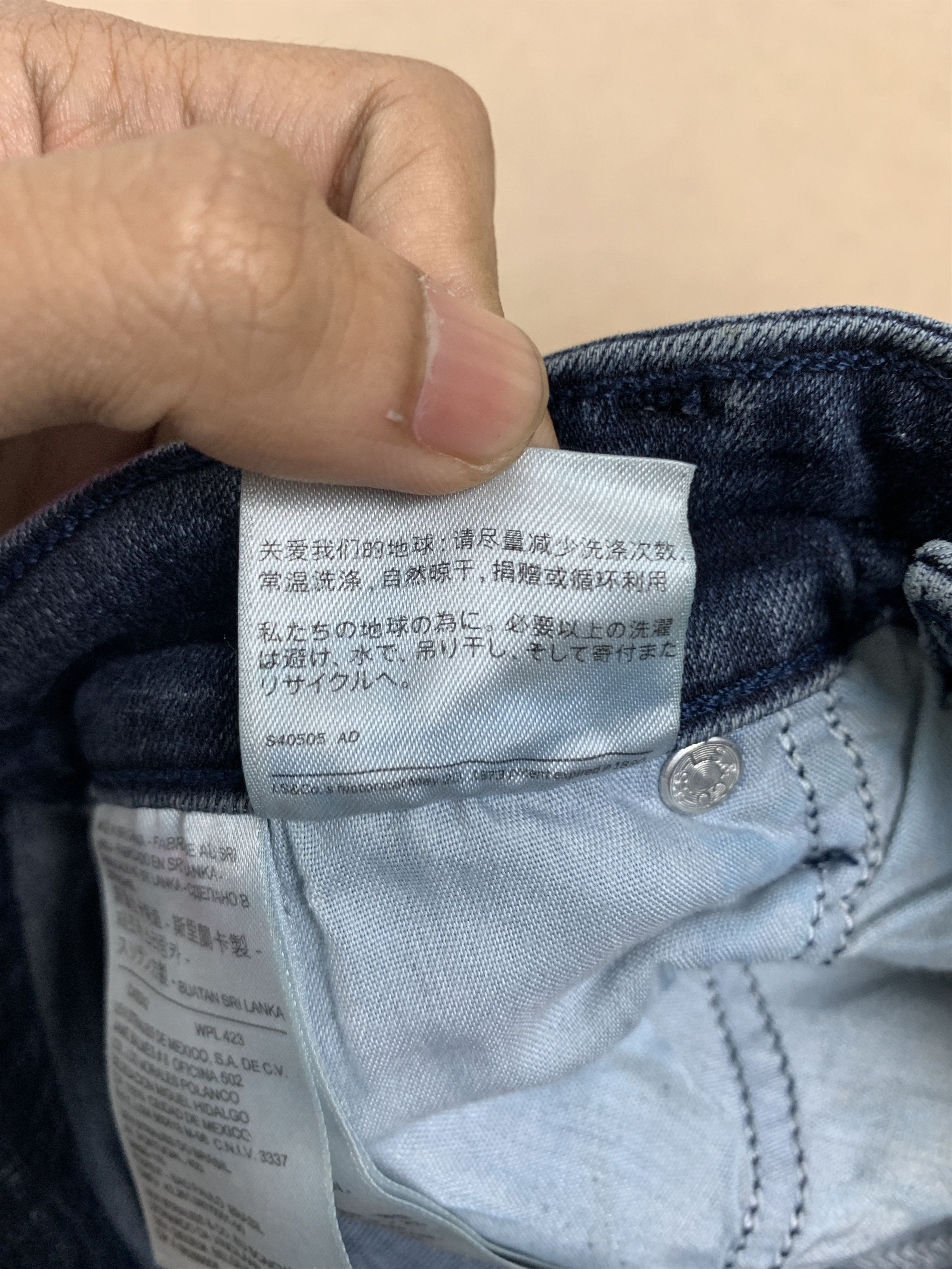 Levi's × Vintage Vintage Levis 575 Painter Mid Skinny Faded Blue Jeans Size US 27 - 14 Thumbnail
