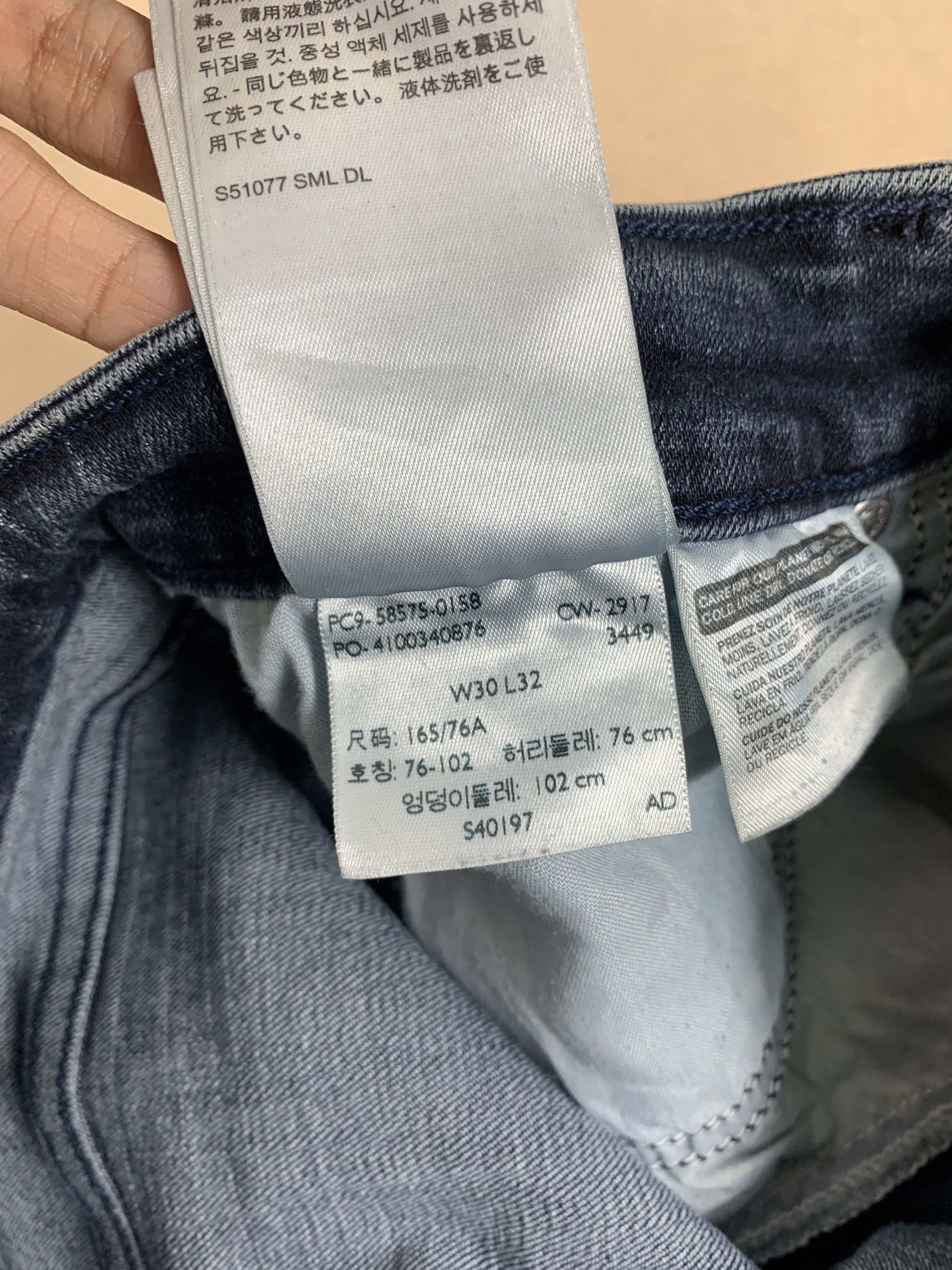 Levi's × Vintage Vintage Levis 575 Painter Mid Skinny Faded Blue Jeans Size US 27 - 20 Thumbnail