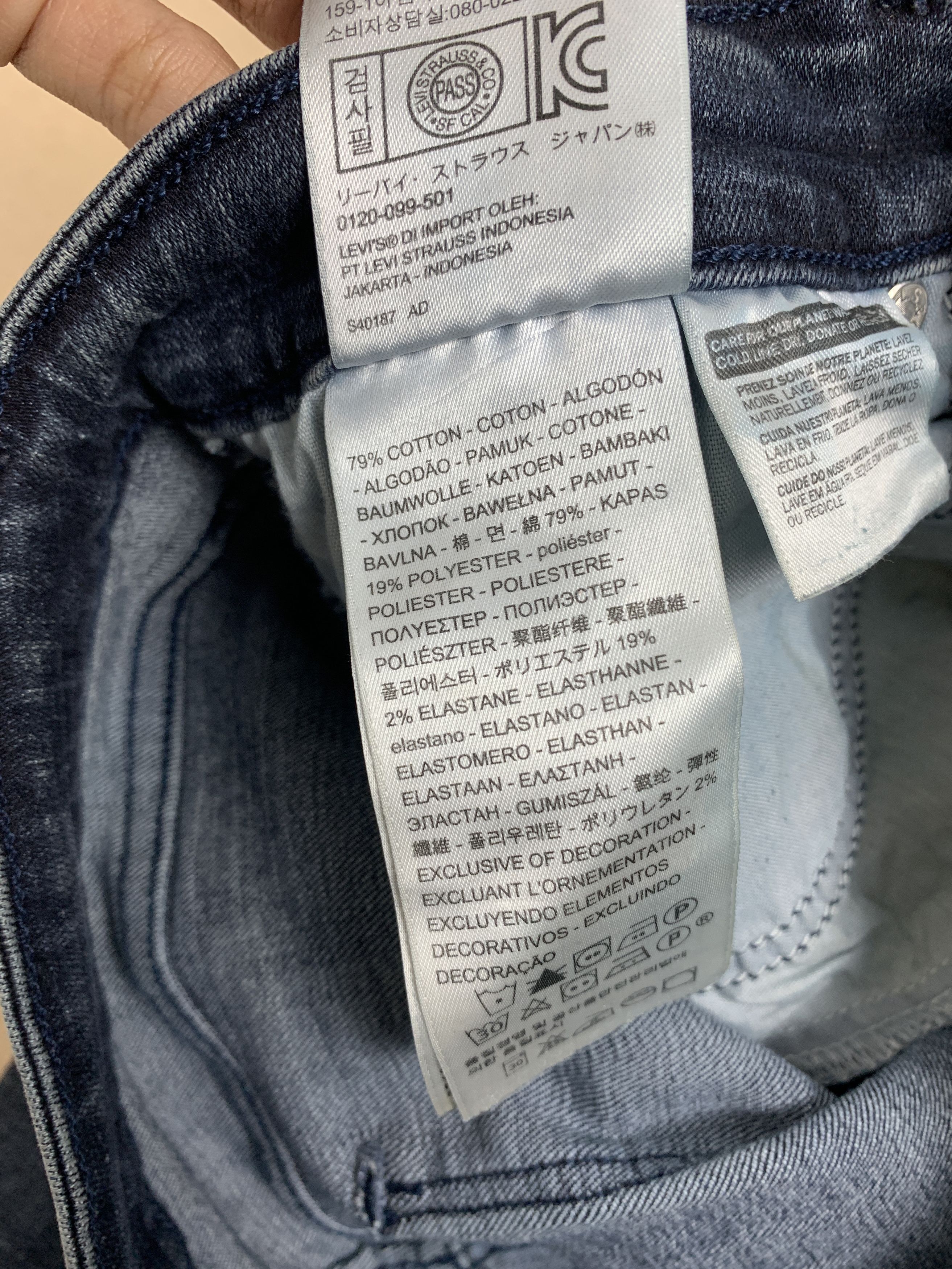 Levi's × Vintage Vintage Levis 575 Painter Mid Skinny Faded Blue Jeans Size US 27 - 17 Thumbnail