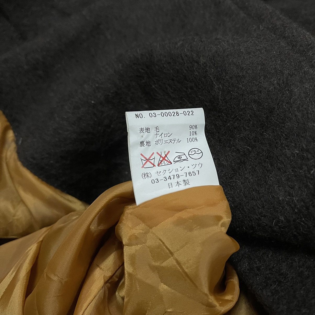 If Six Was Nine Grandcroix coat peacoats japanese brand Size S / US 4 / IT 40 - 6 Thumbnail