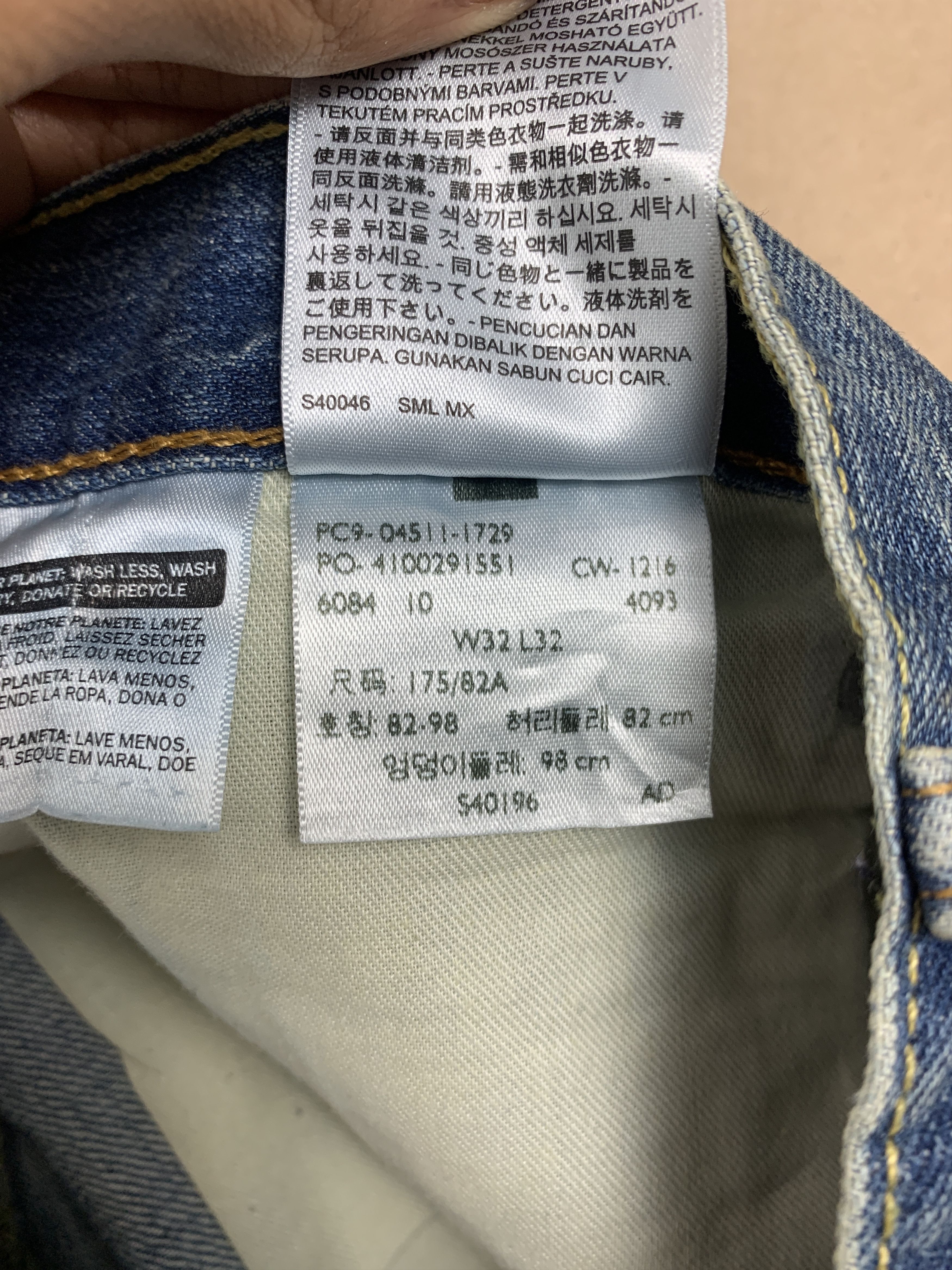 Levi's × Vintage Vintage Levis 511 Straight Cut Distressed Faded Blue Jeans Size US 34 / EU 50 - 19 Thumbnail