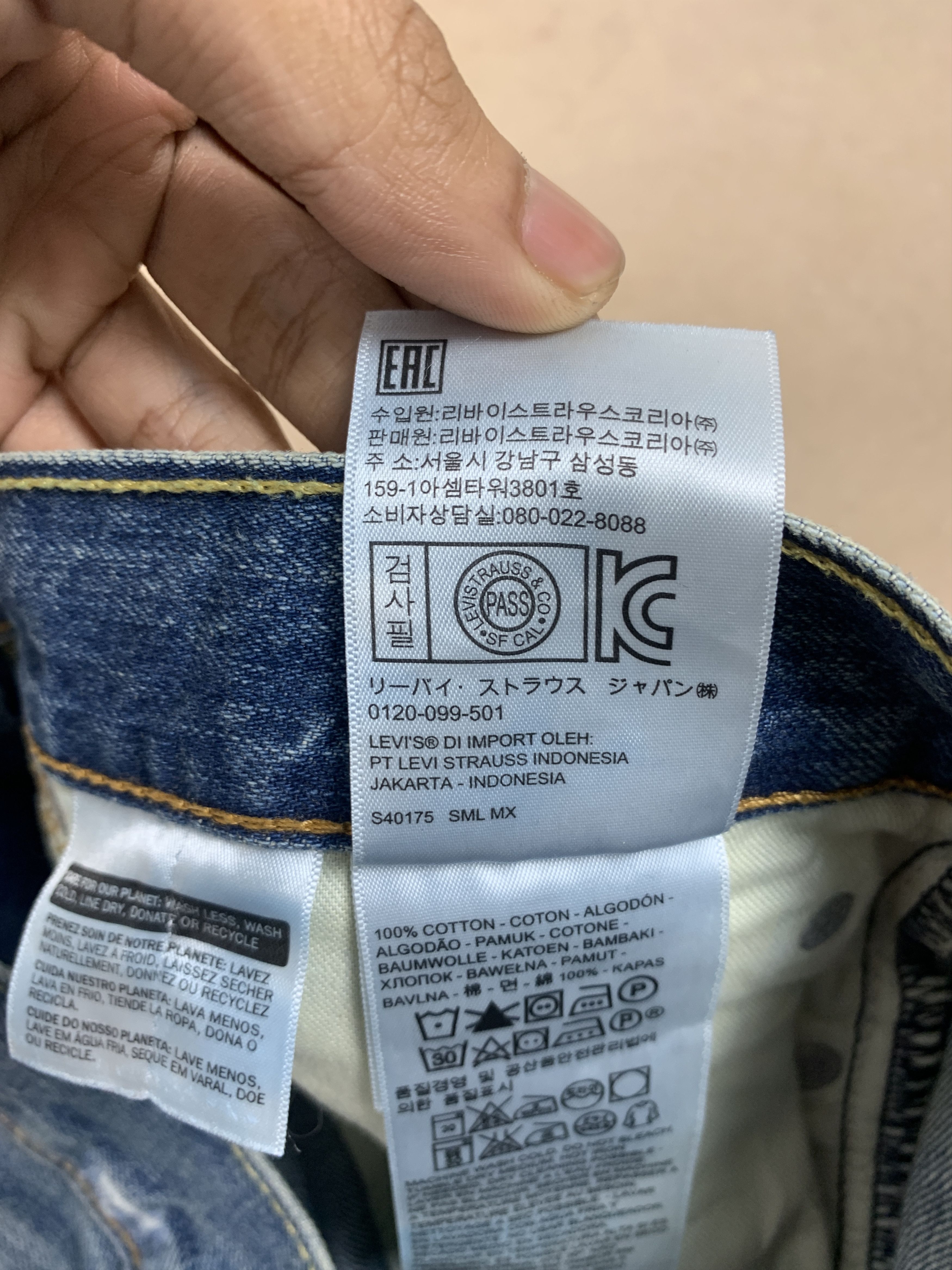 Levi's × Vintage Vintage Levis 511 Straight Cut Distressed Faded Blue Jeans Size US 34 / EU 50 - 16 Thumbnail