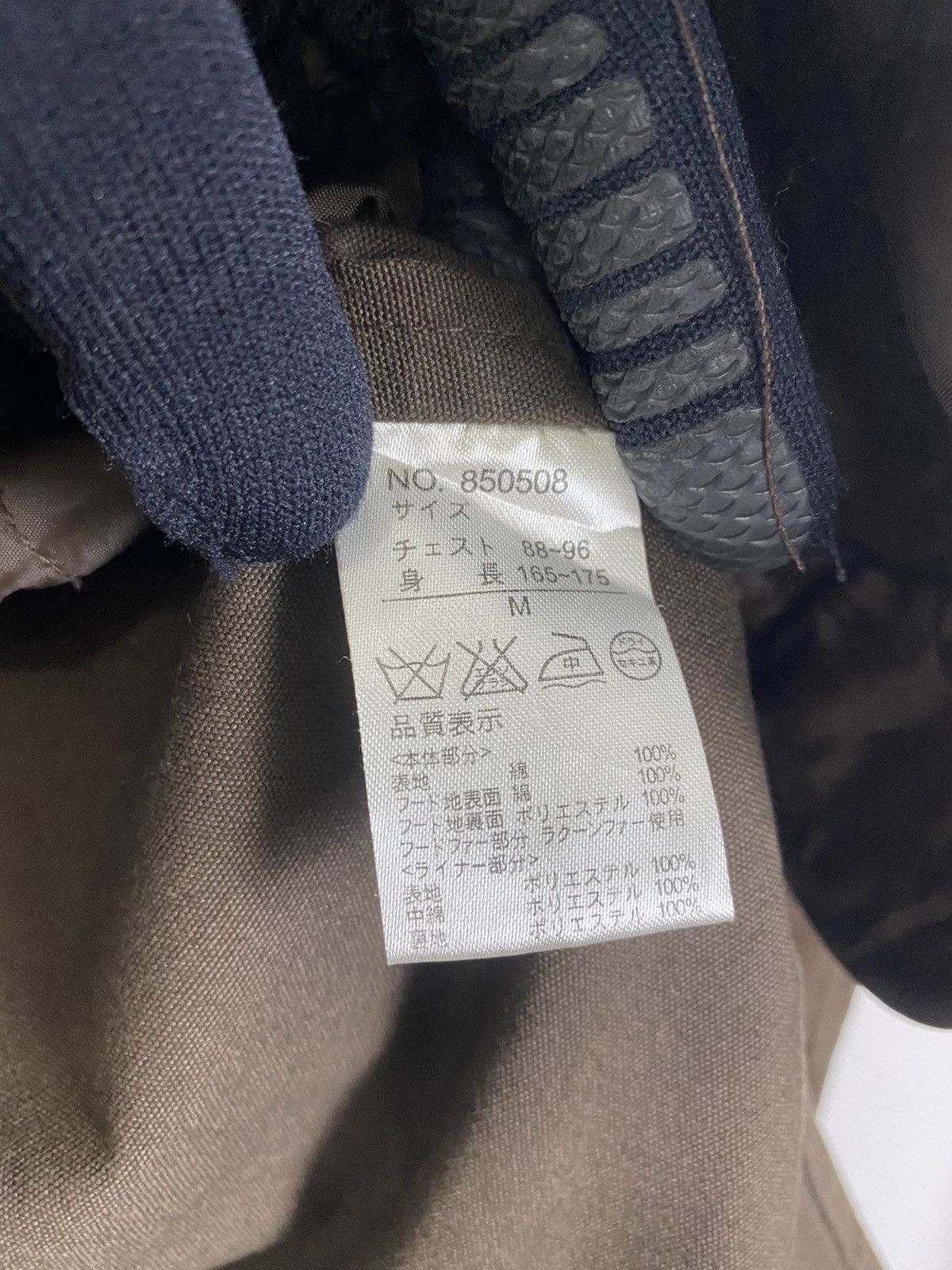 If Six Was Nine × PERSON'S PERSON’S FUR HODDIES MULTI-POCKET PARKA JACKET-GK118 Size US M / EU 48-50 / 2 - 16 Thumbnail