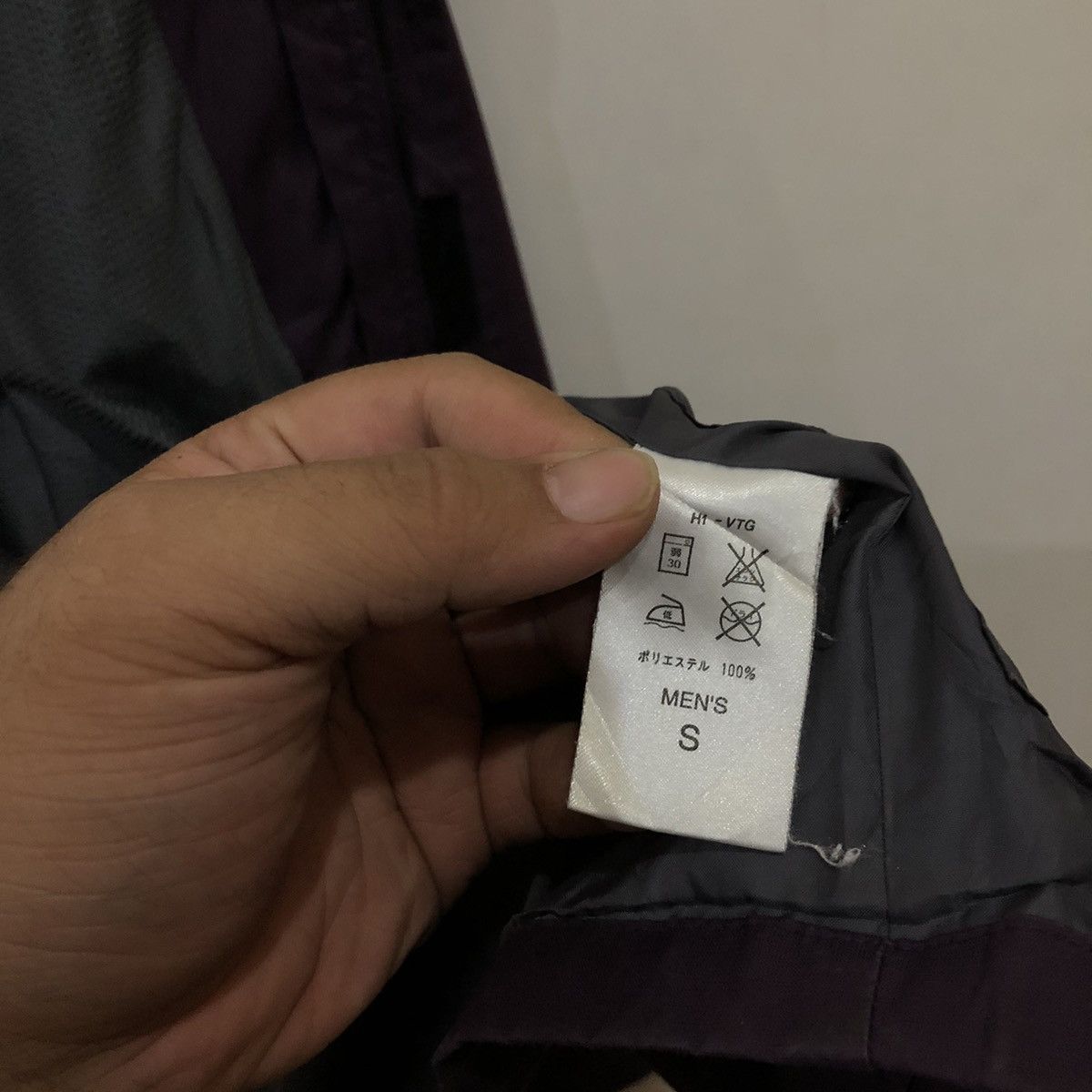 Nike Nike Multi Pocket Windbreaker Jacket Size US S / EU 44-46 / 1 - 14 Thumbnail