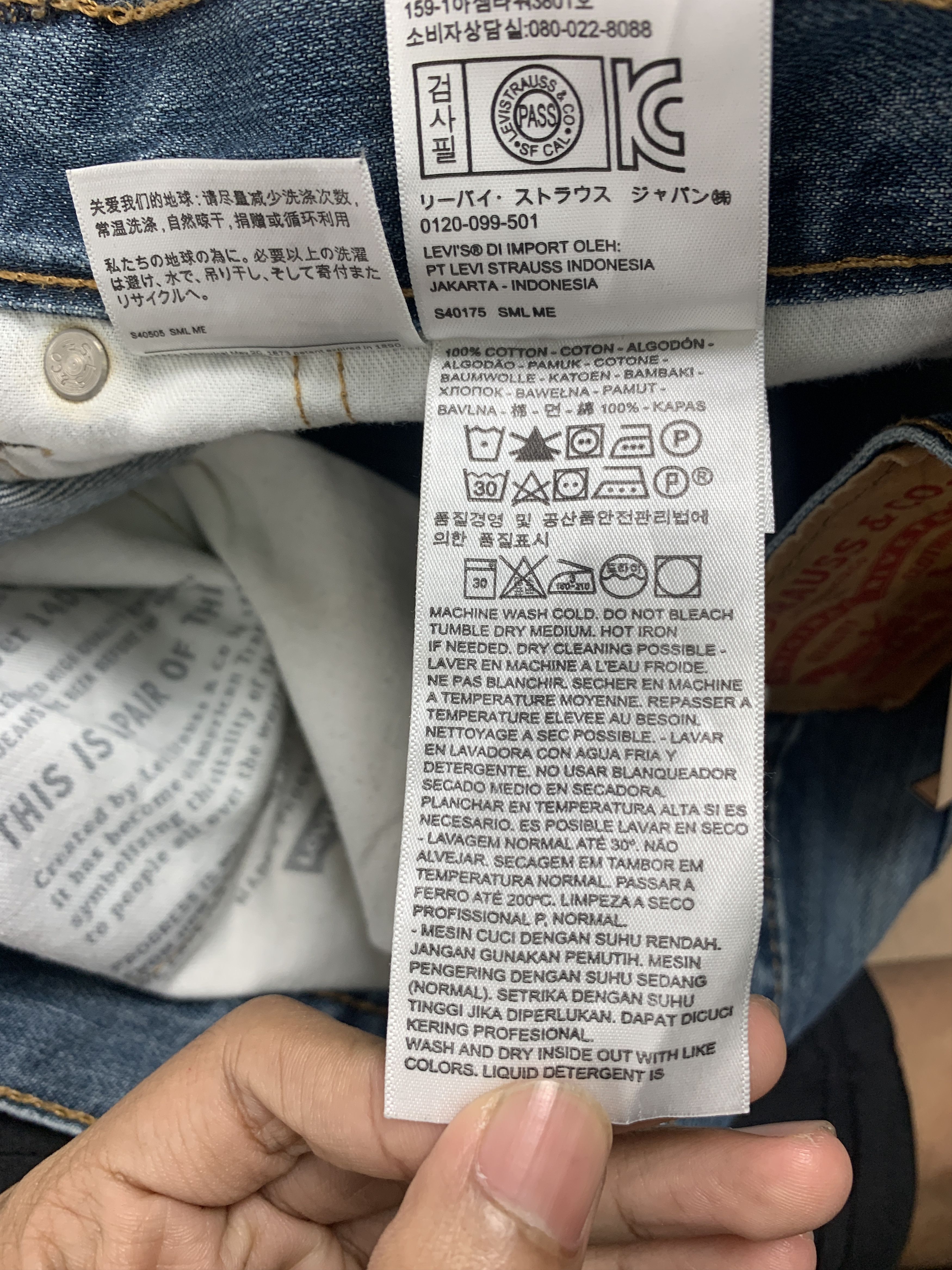 Levi's VIntage Levi's 559 Straight Cut Faded Mid Wash Jeans Size US 37 - 14 Thumbnail