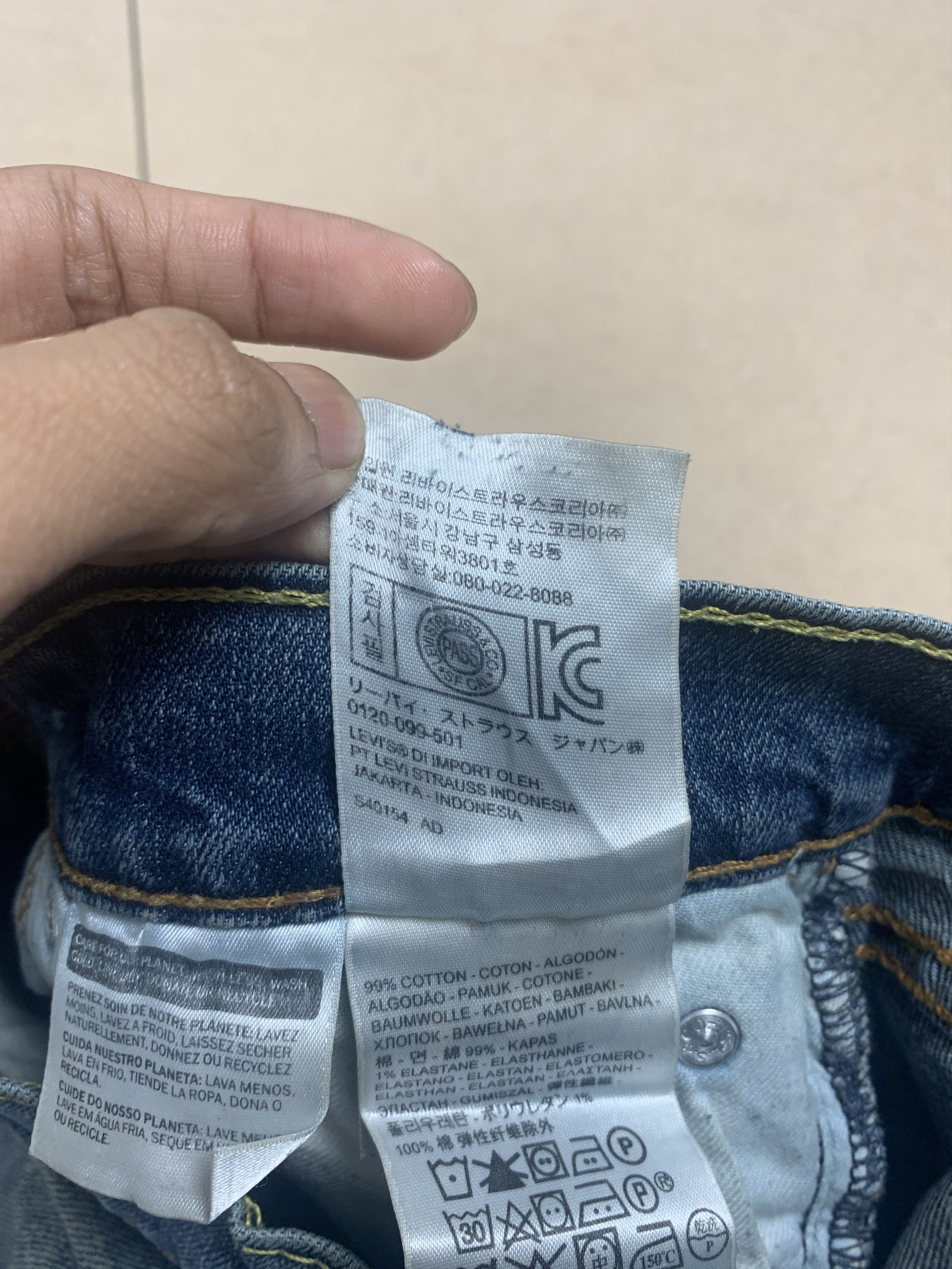 Levi's Vintage Levis 511 Slim Fit Faded Blue Jeans Size US 30 / EU 46 - 14 Thumbnail