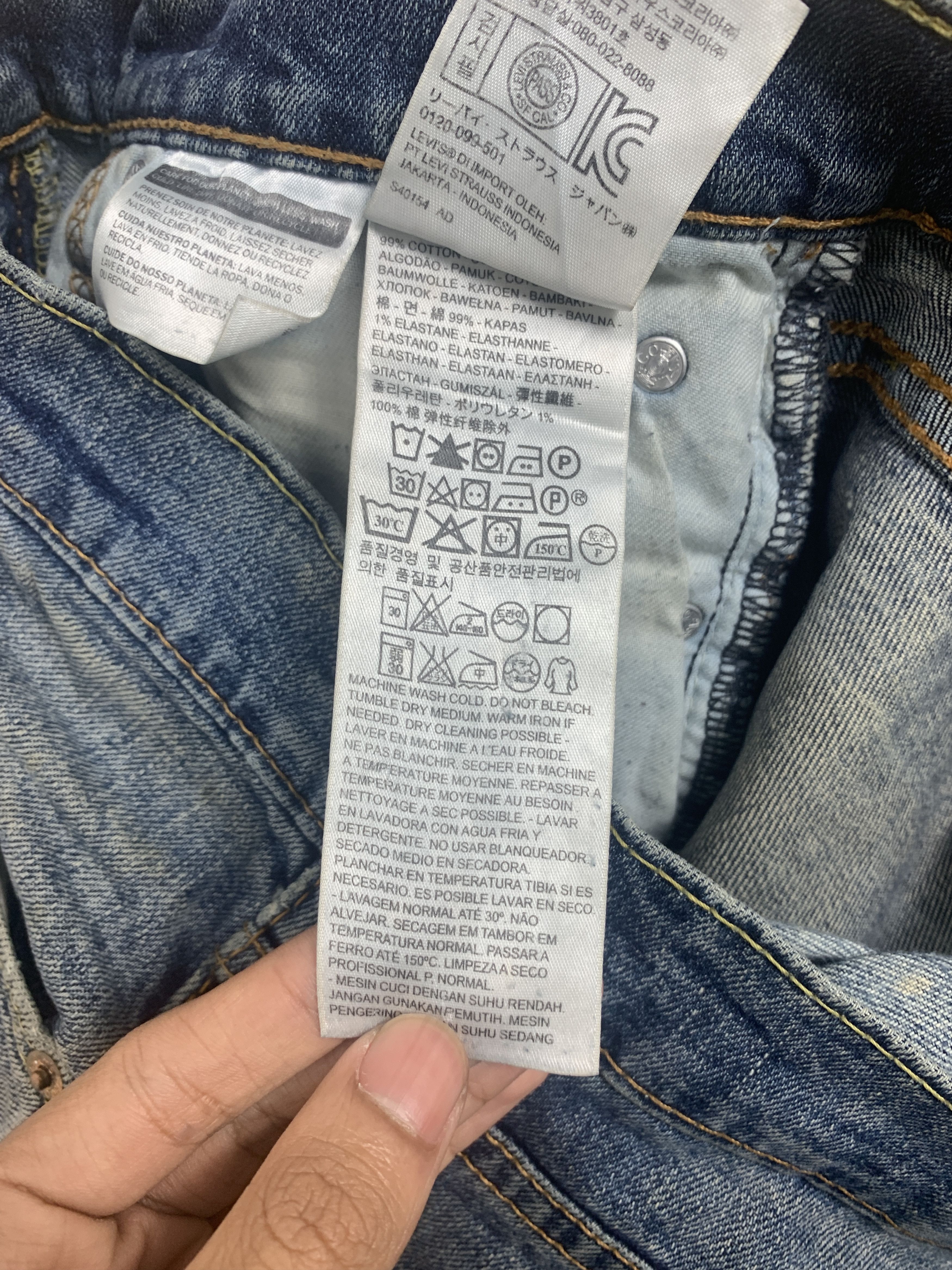 Levi's Vintage Levis 511 Slim Fit Faded Blue Jeans Size US 30 / EU 46 - 16 Thumbnail