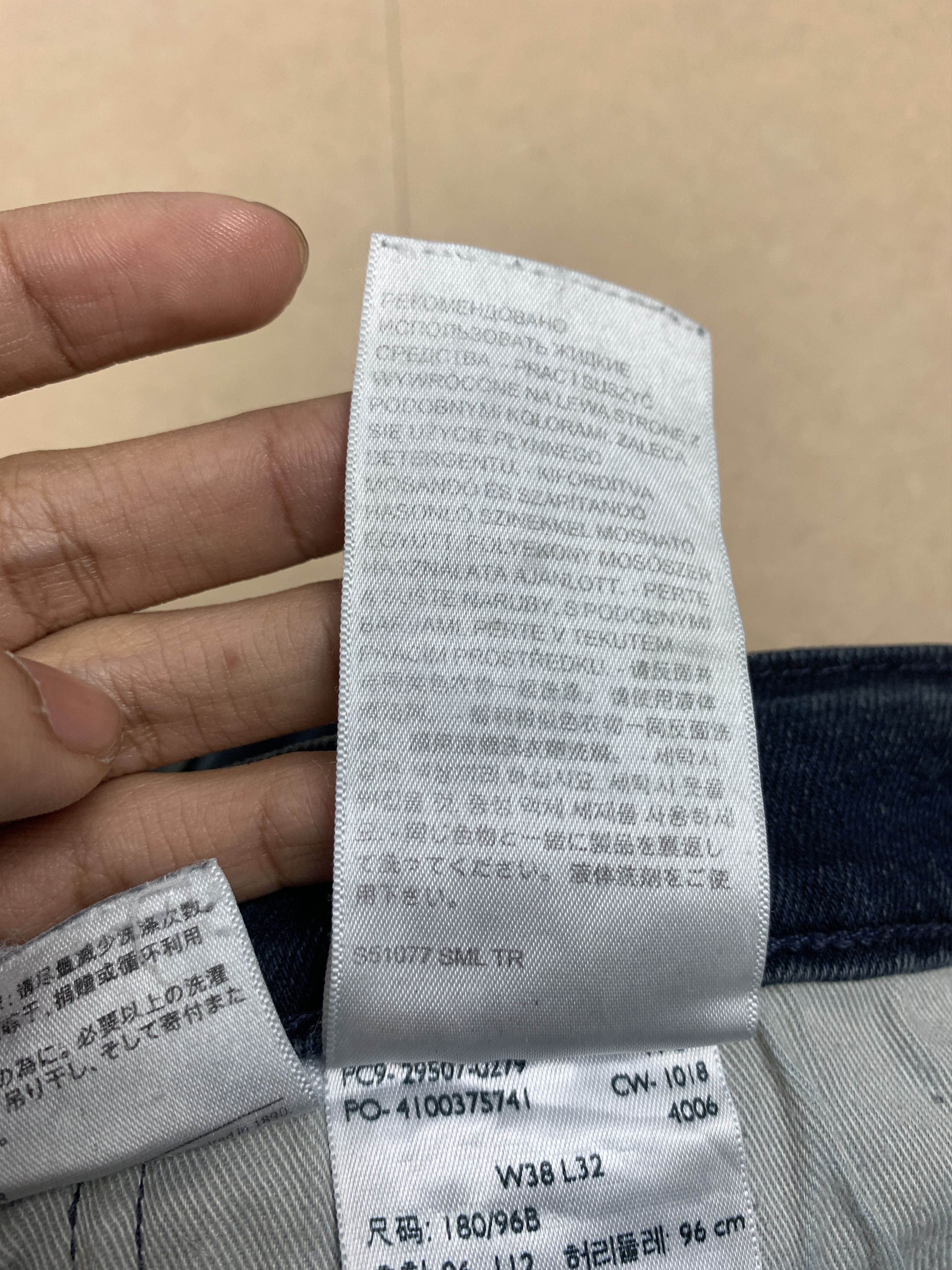Levi's × Vintage Vintage Levis 502 MId Skinny Distressed Blue Jeans Size US 40 / EU 56 - 19 Thumbnail